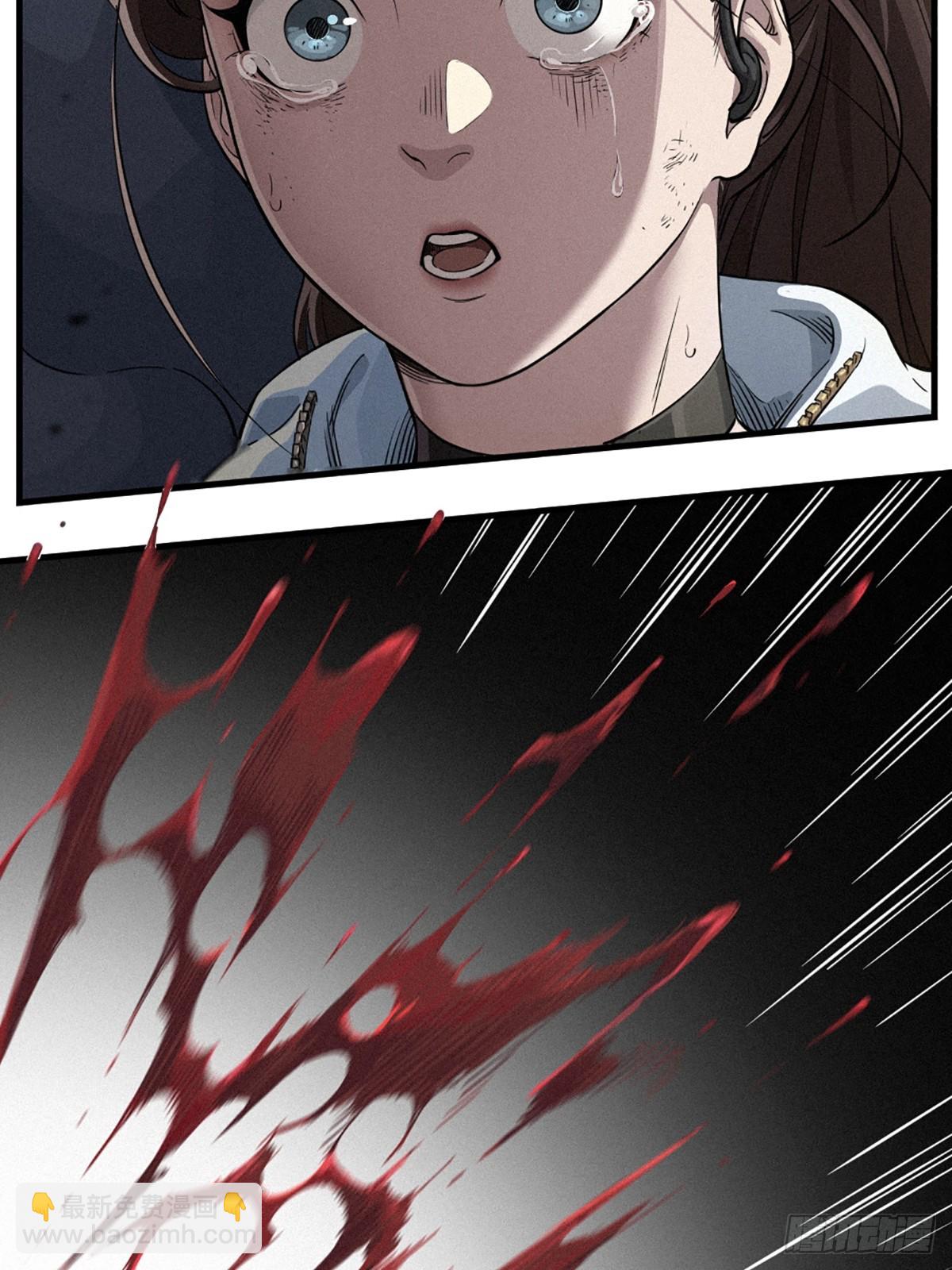 靈籠·月魁傳 - 31話 故事纔剛剛開始！（下）(2/2) - 4