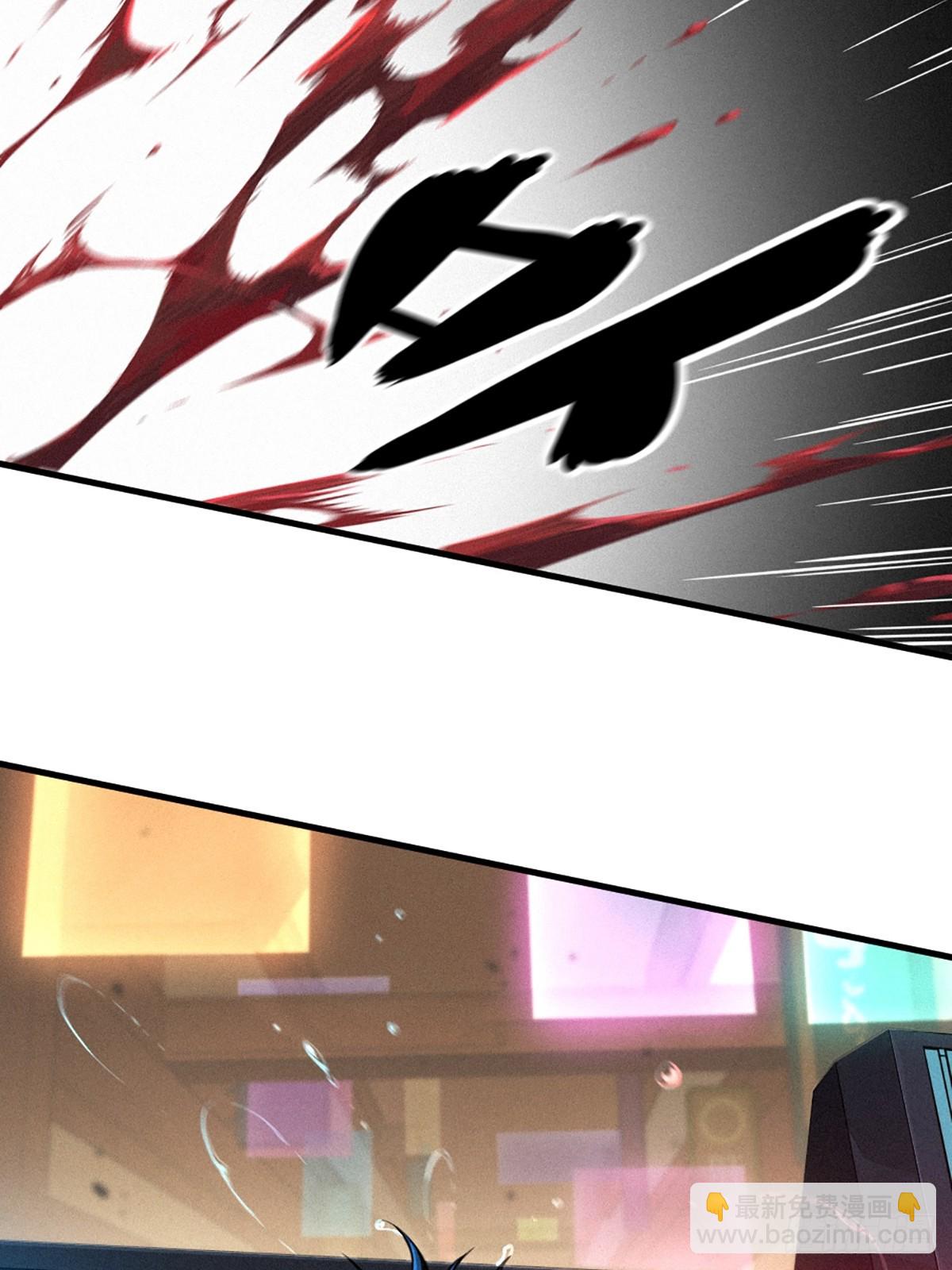 靈籠·月魁傳 - 31話 故事纔剛剛開始！（下）(2/2) - 5