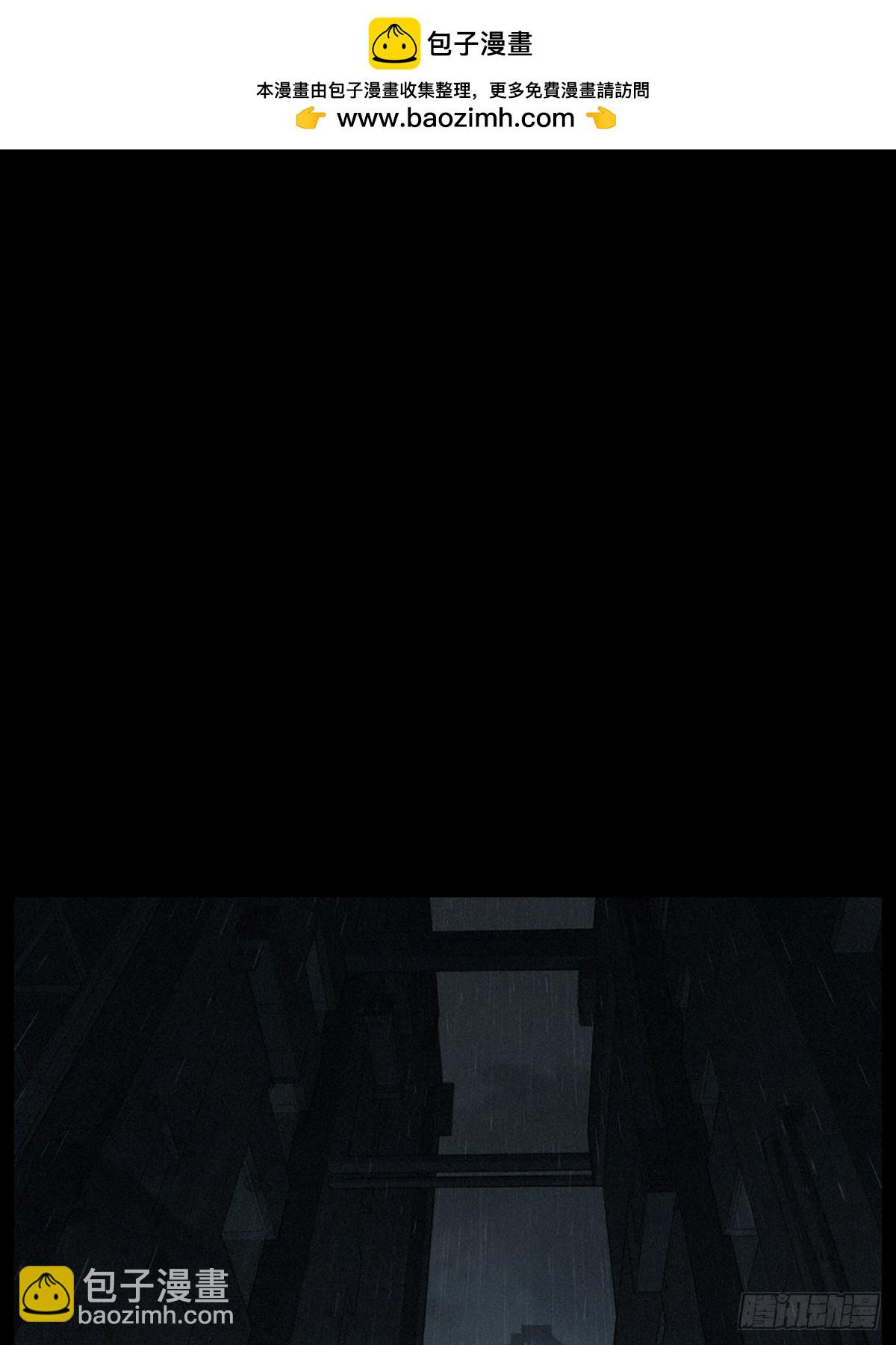 靈籠·月魁傳 - 32話 妮婭（上）(1/2) - 5