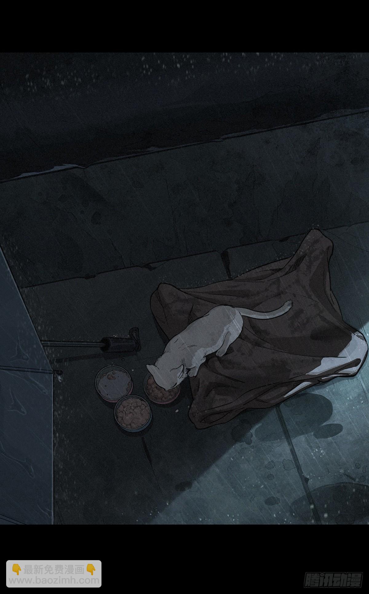 靈籠·月魁傳 - 32話 妮婭（上）(2/2) - 2