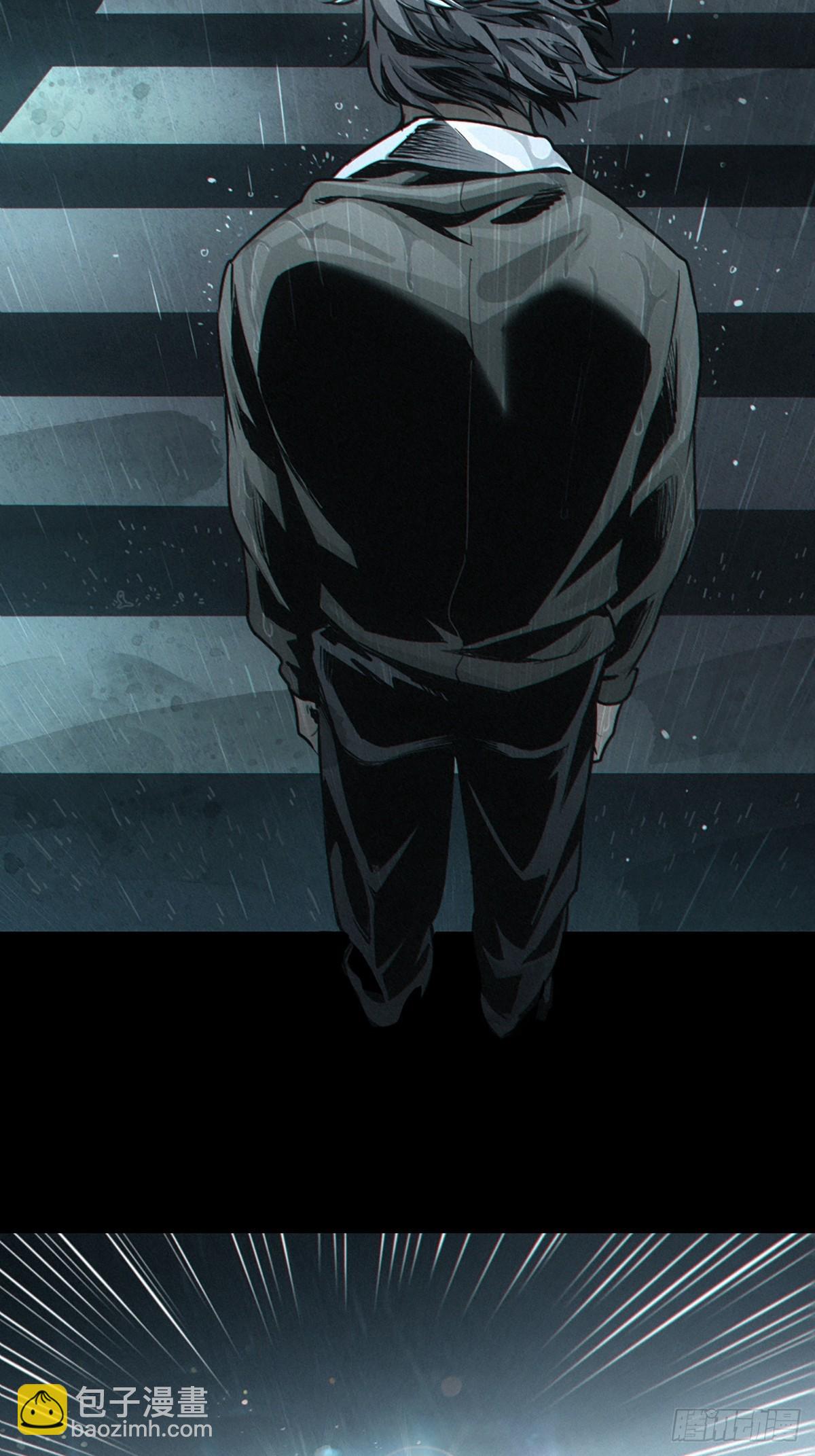 靈籠·月魁傳 - 32話 妮婭（上）(2/2) - 3