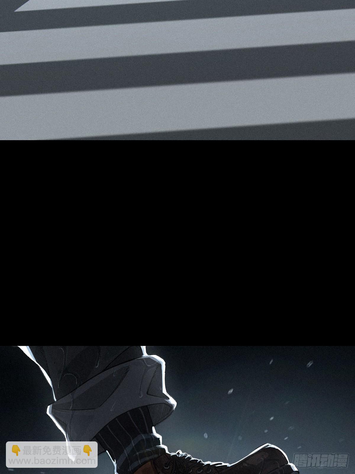 靈籠·月魁傳 - 32話 妮婭（上）(2/2) - 1