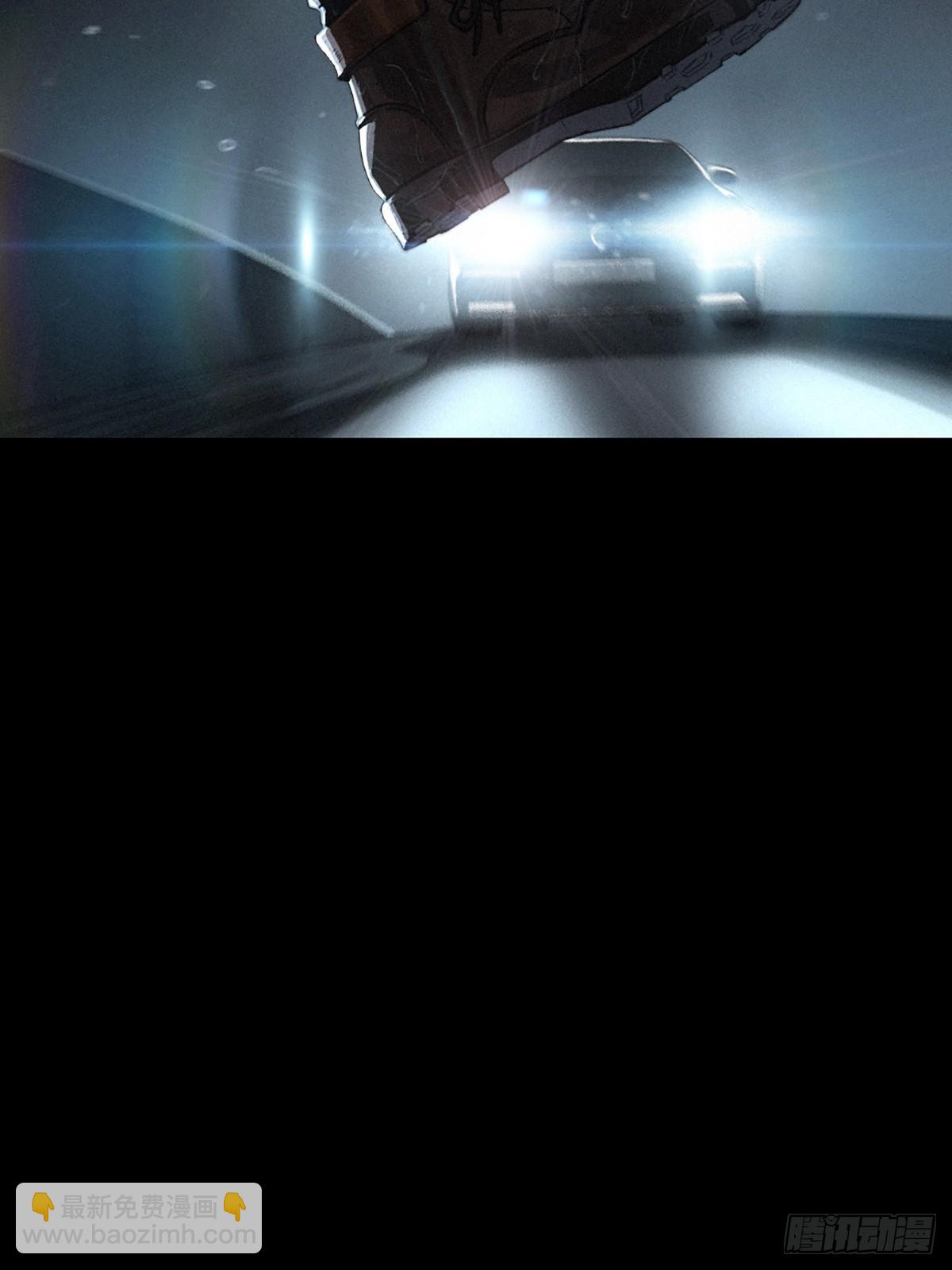 靈籠·月魁傳 - 32話 妮婭（上）(2/2) - 2