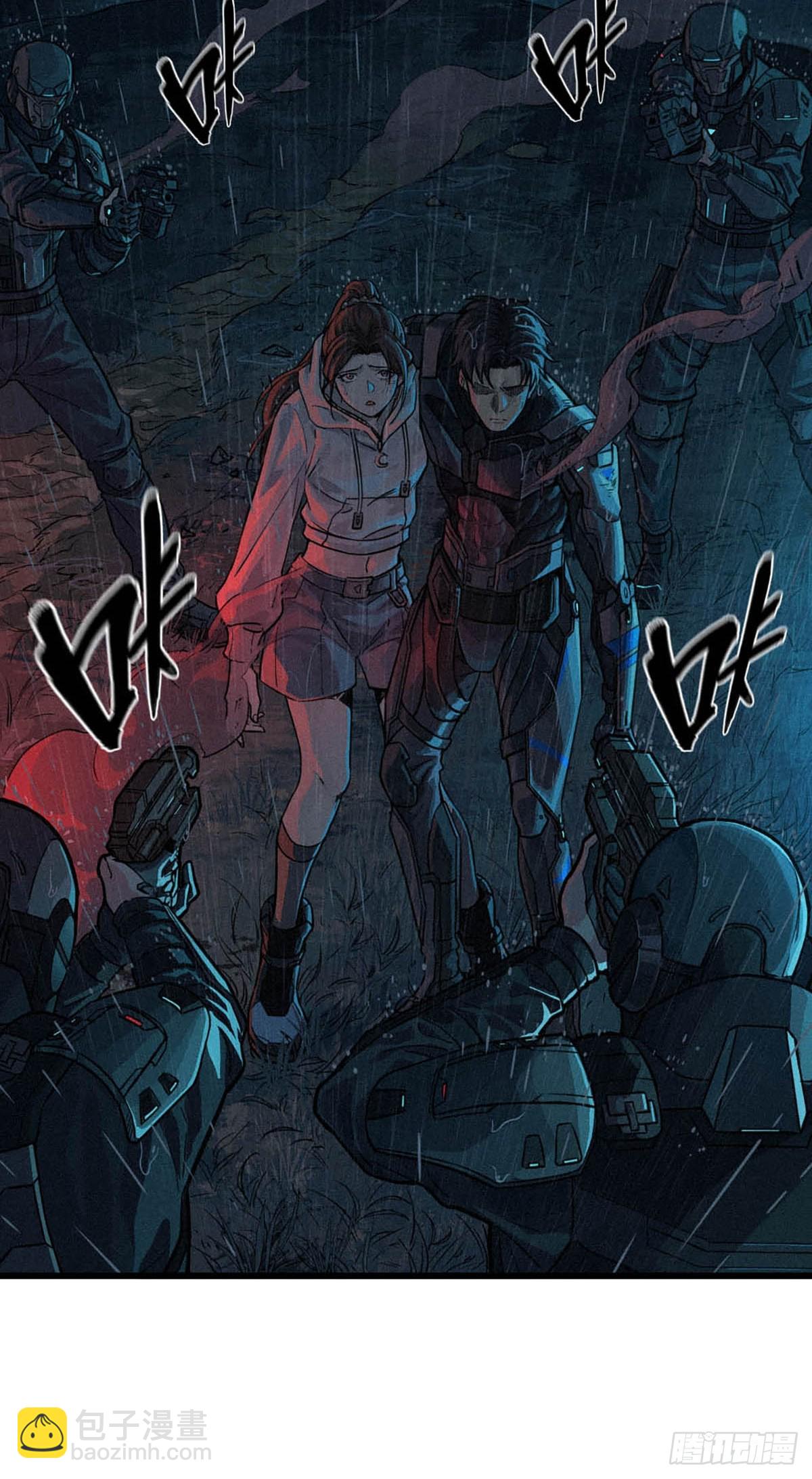 靈籠·月魁傳 - 33話 至暗時刻(1/3) - 2