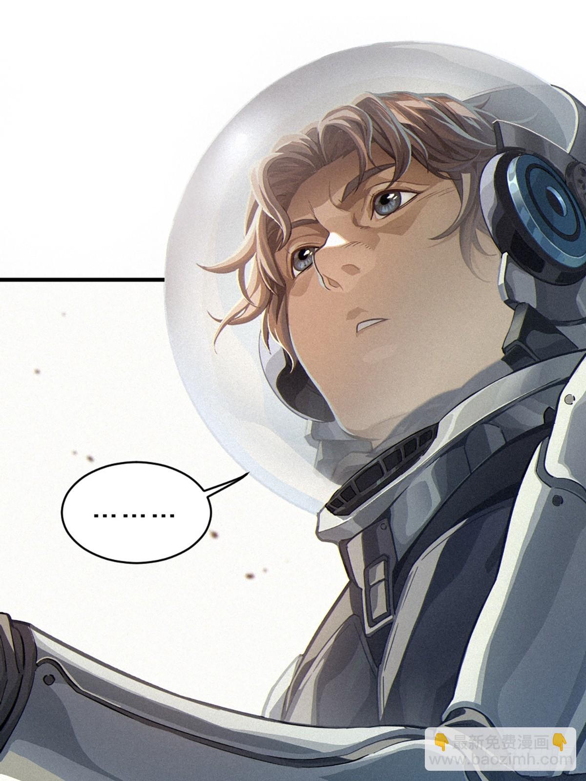 靈籠·月魁傳 - 34話 法天象地（下）(2/2) - 3