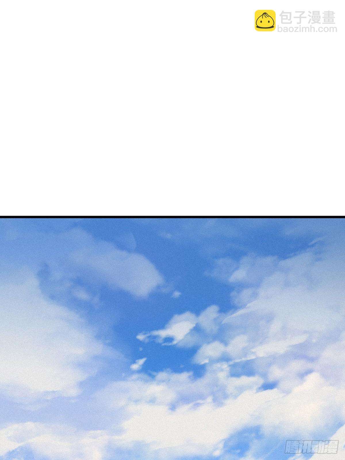 靈籠·月魁傳 - 35話 困獸（中）(1/2) - 4