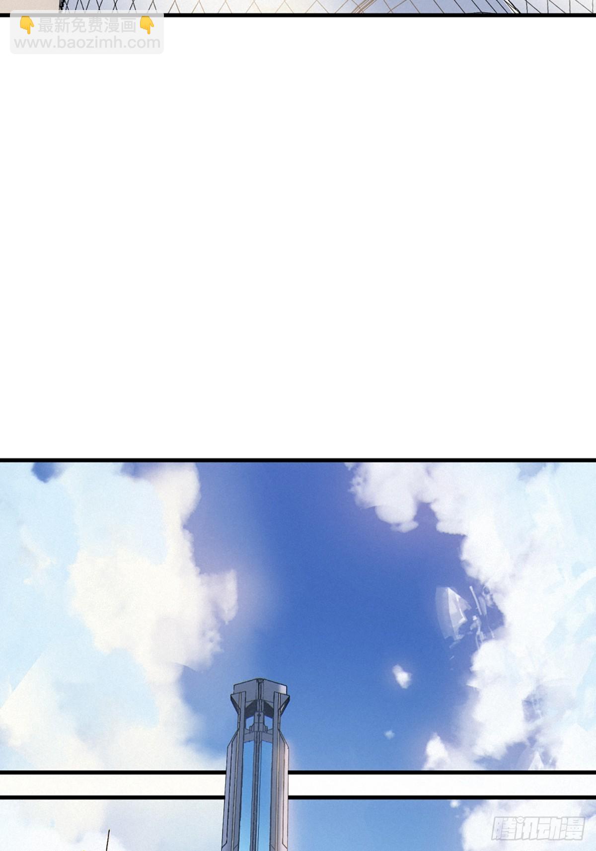 靈籠·月魁傳 - 36話 致命一拳（上）(1/2) - 5