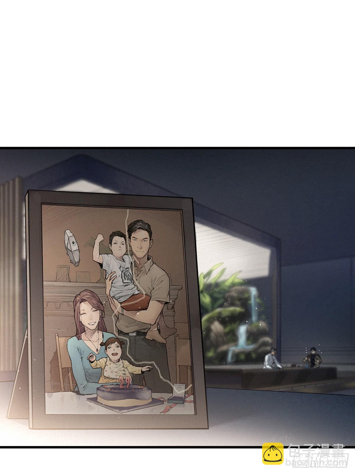 靈籠·月魁傳 - 36話 致命一拳（上）(2/2) - 5