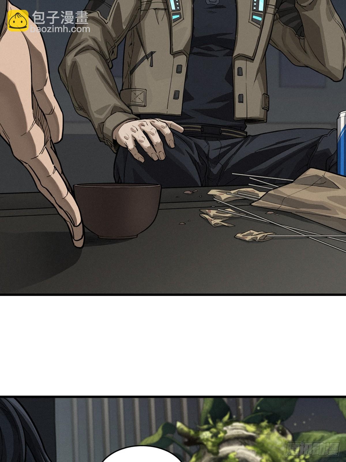 靈籠·月魁傳 - 36話 致命一拳（上）(2/2) - 5