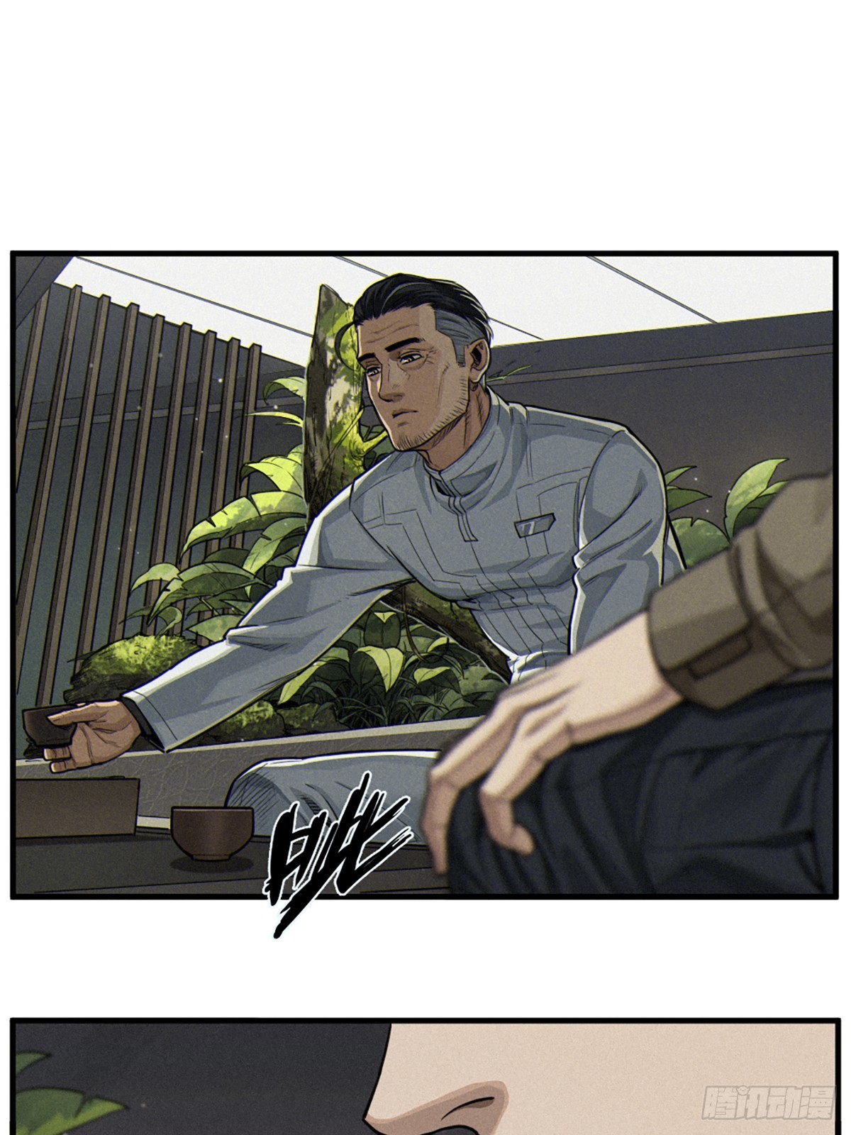 靈籠·月魁傳 - 36話 致命一拳（上）(2/2) - 4