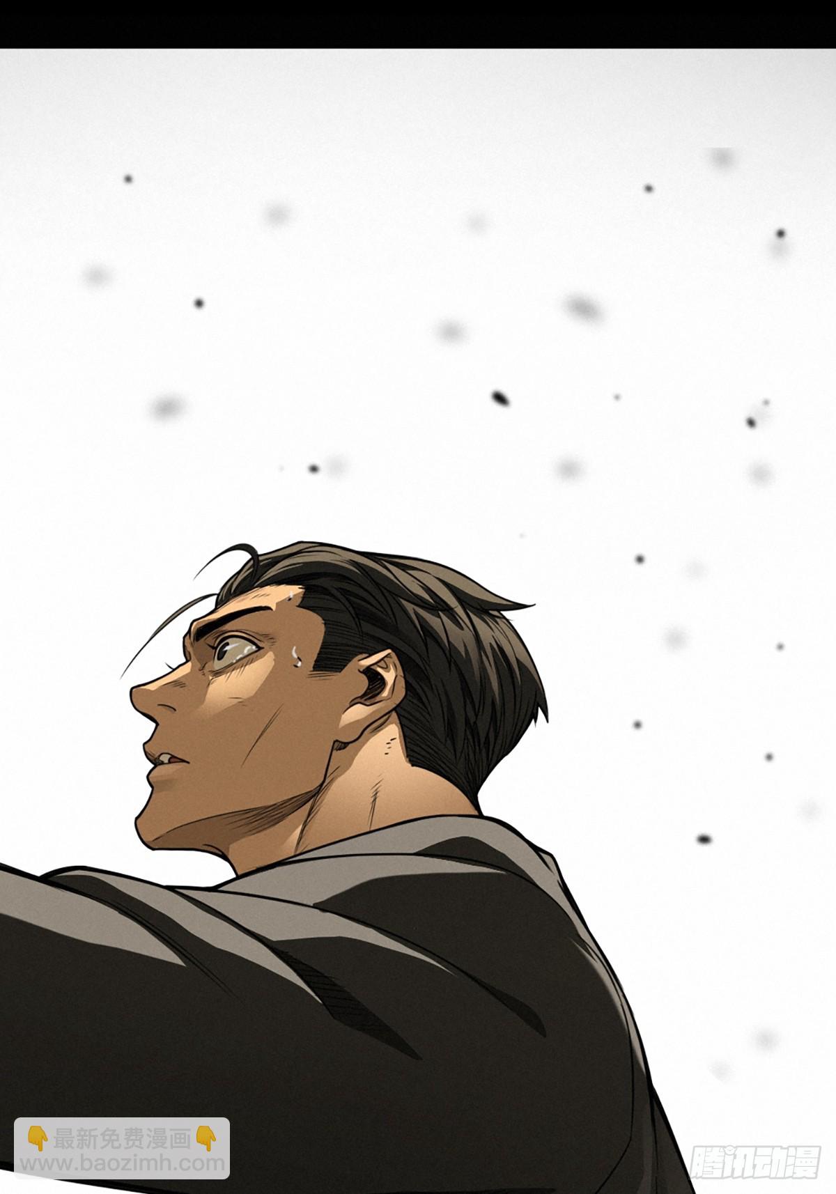 靈籠·月魁傳 - 36話 致命一拳（下）(1/2) - 6