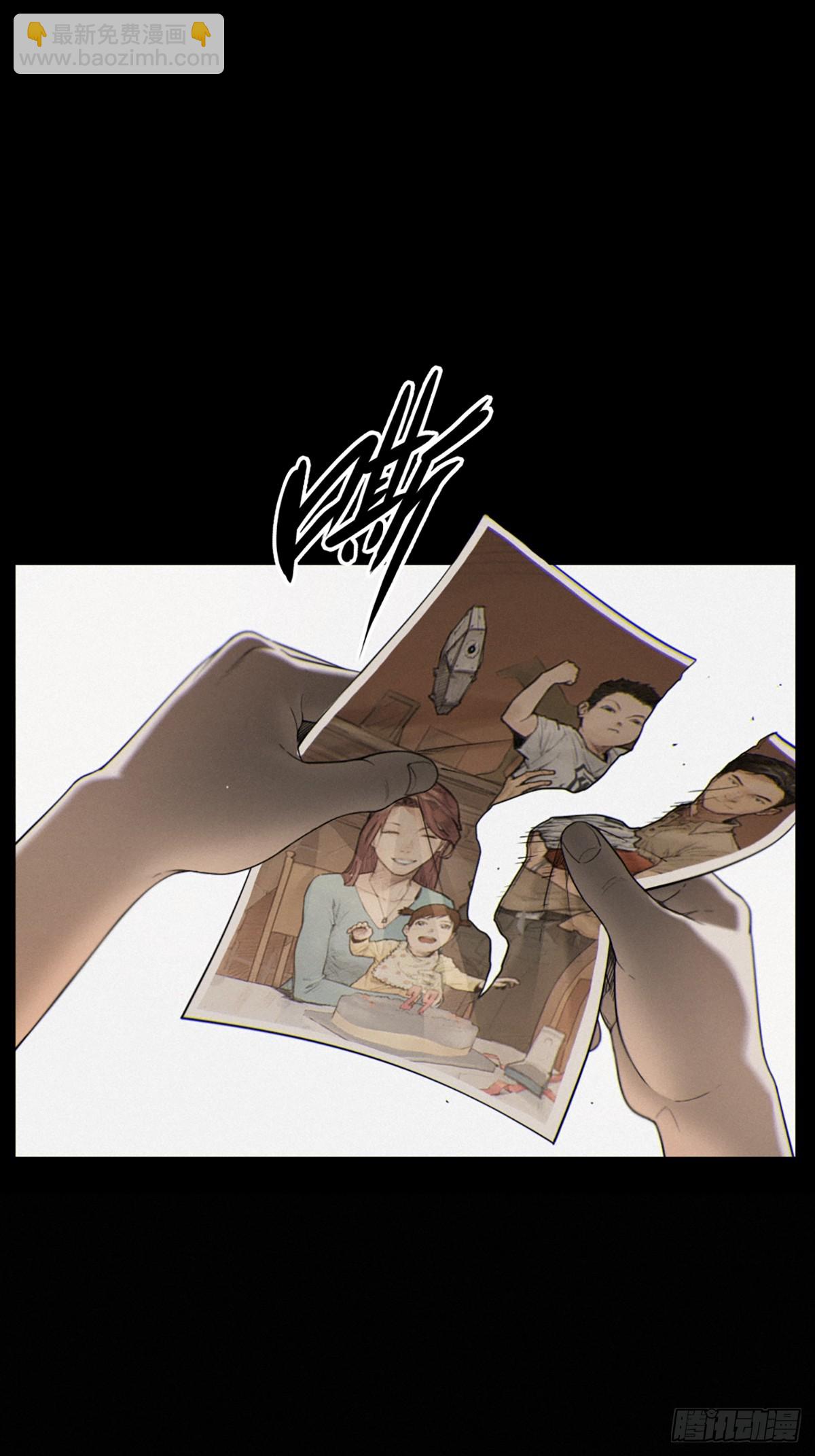 靈籠·月魁傳 - 36話 致命一拳（下）(1/2) - 4