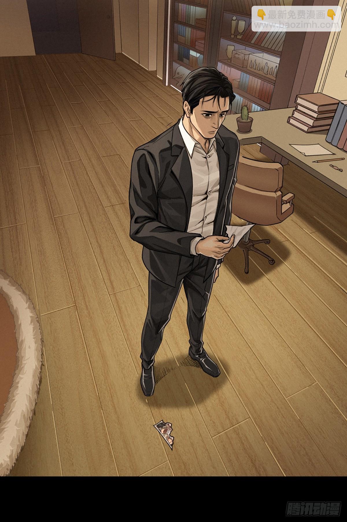 靈籠·月魁傳 - 36話 致命一拳（下）(2/2) - 5