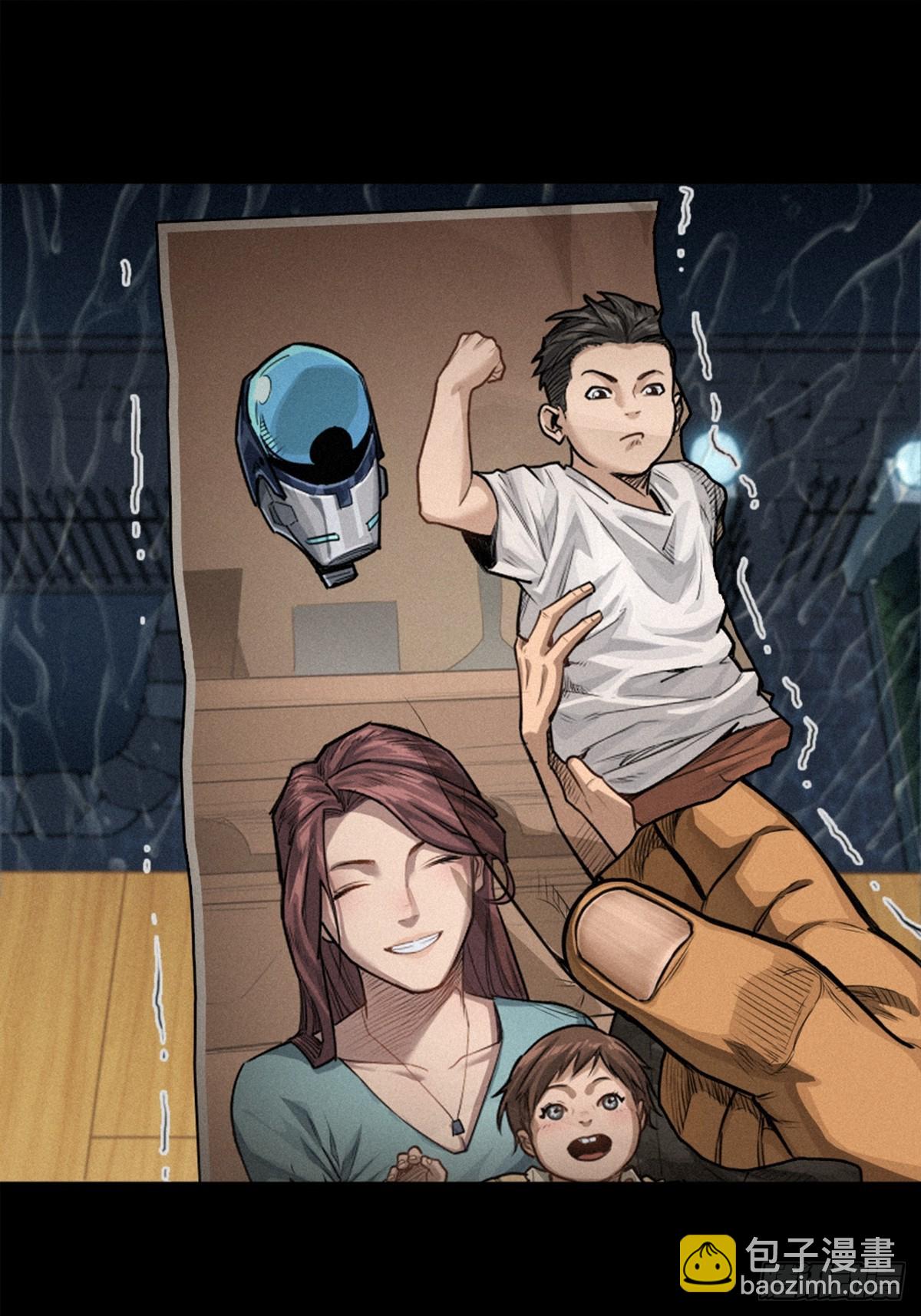 靈籠·月魁傳 - 36話 致命一拳（下）(2/2) - 6