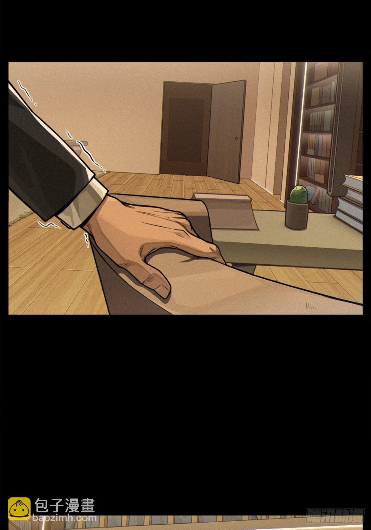 靈籠·月魁傳 - 36話 致命一拳（下）(2/2) - 2