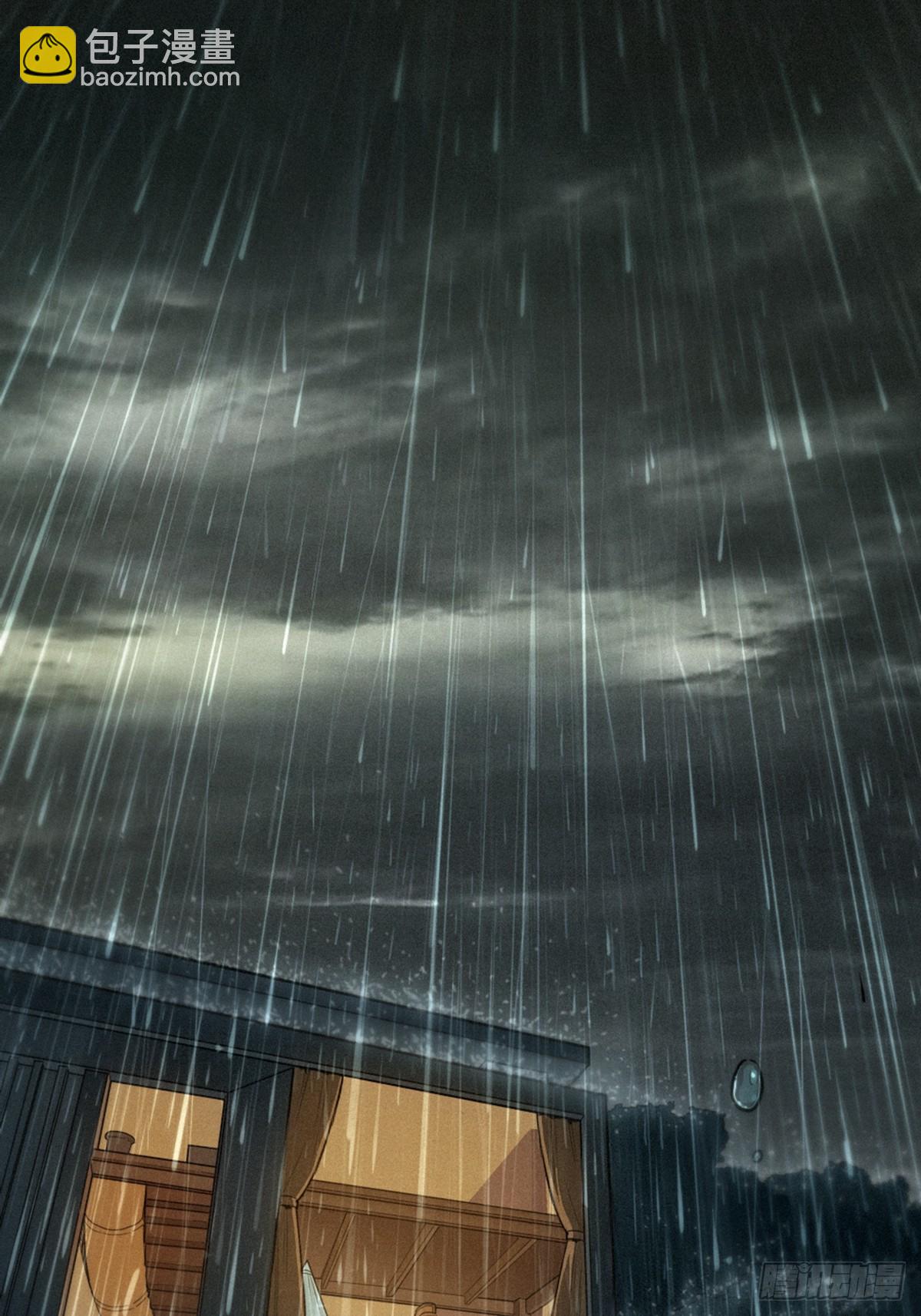 靈籠·月魁傳 - 36話 致命一拳（下）(2/2) - 5