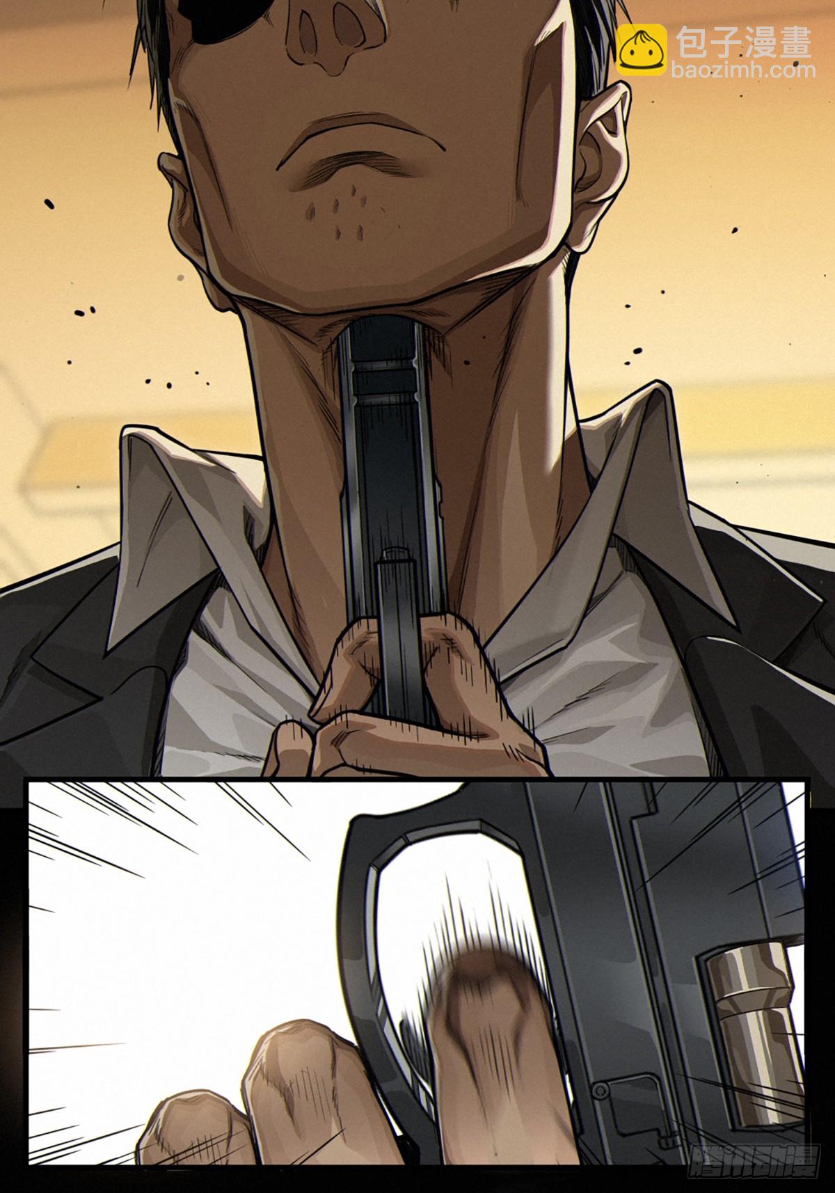 靈籠·月魁傳 - 36話 致命一拳（下）(2/2) - 6