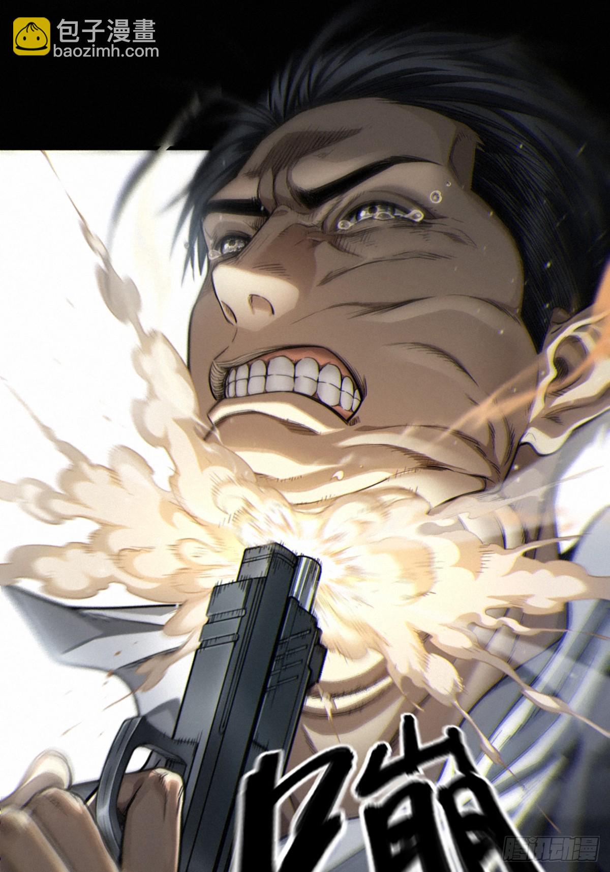 靈籠·月魁傳 - 36話 致命一拳（下）(2/2) - 1