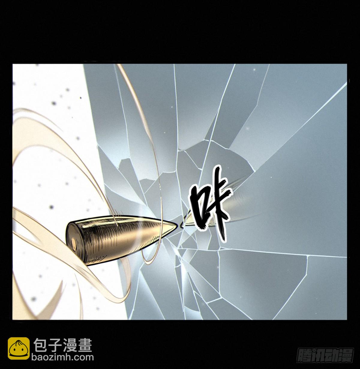 靈籠·月魁傳 - 36話 致命一拳（下）(2/2) - 3