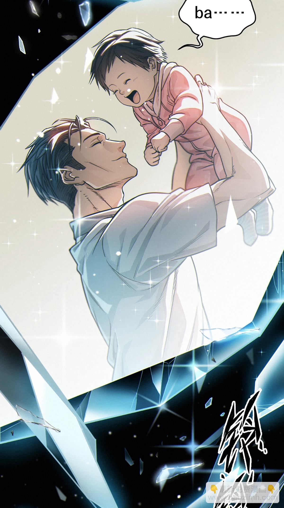 靈籠·月魁傳 - 36話 致命一拳（下）(2/2) - 4