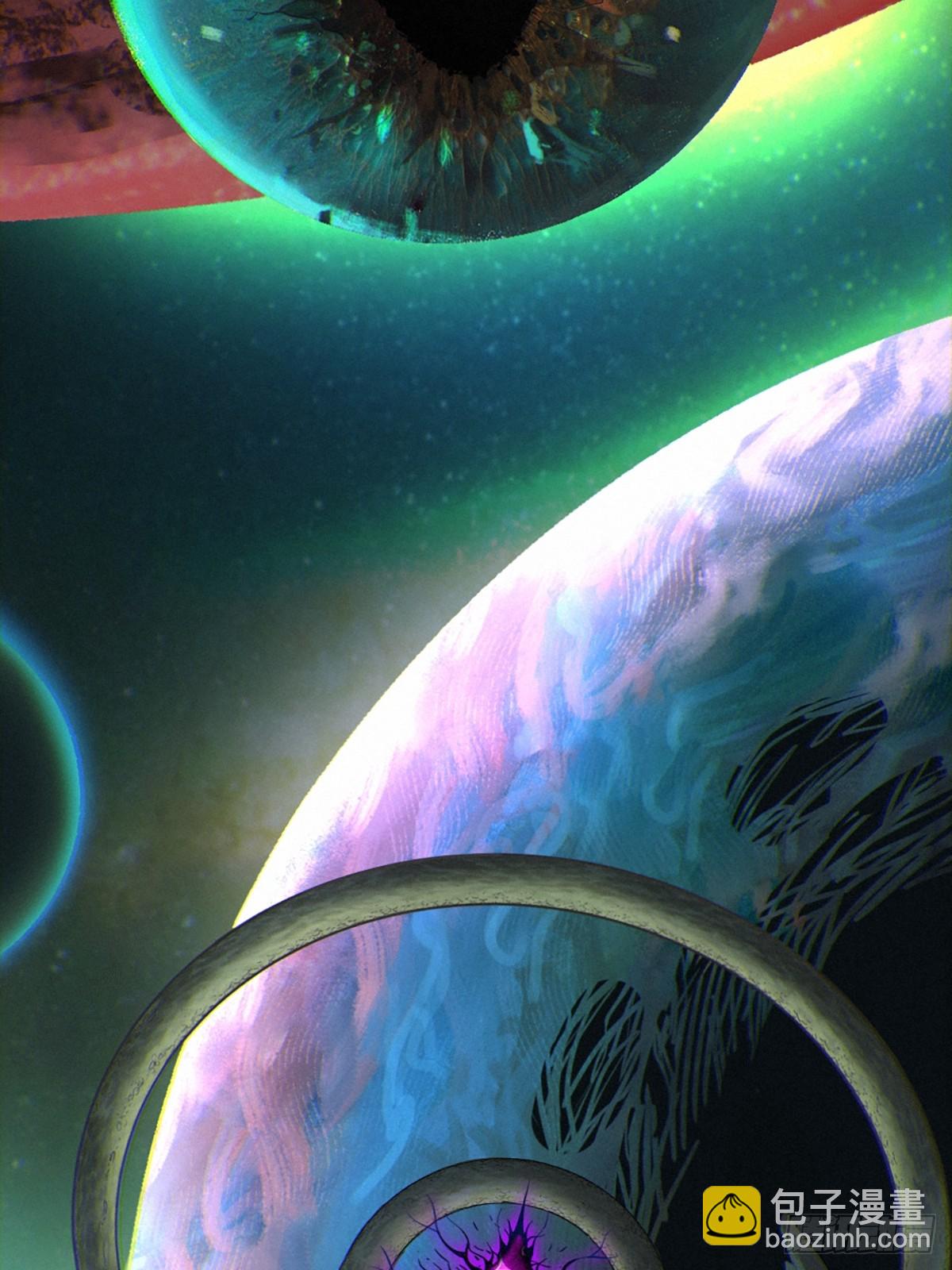 靈籠·月魁傳 - 38話 ASH(2/2) - 3