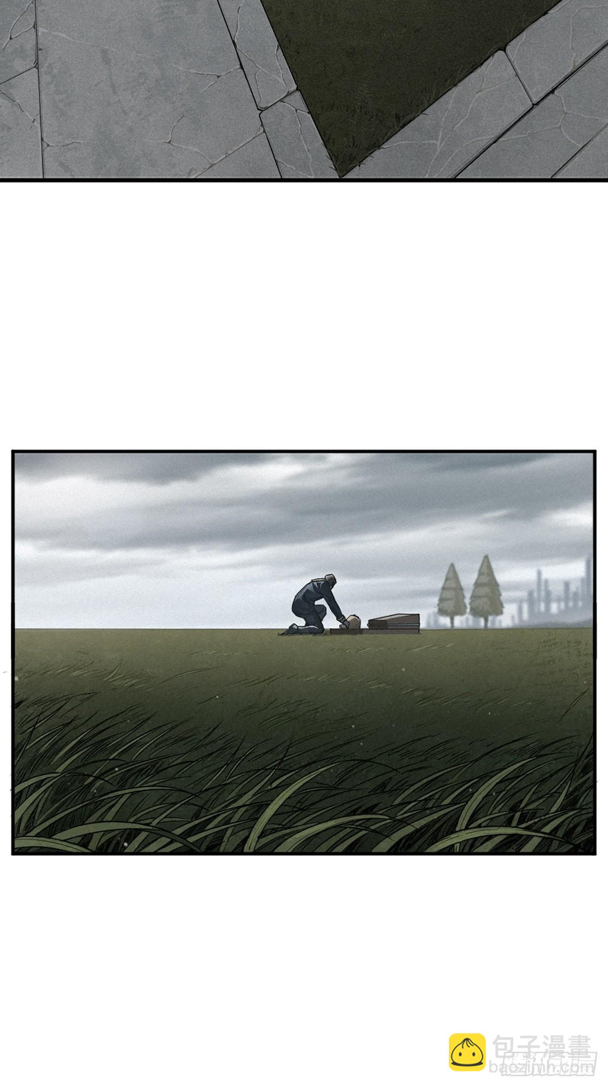 靈籠·月魁傳 - 38話 ASH(2/2) - 3