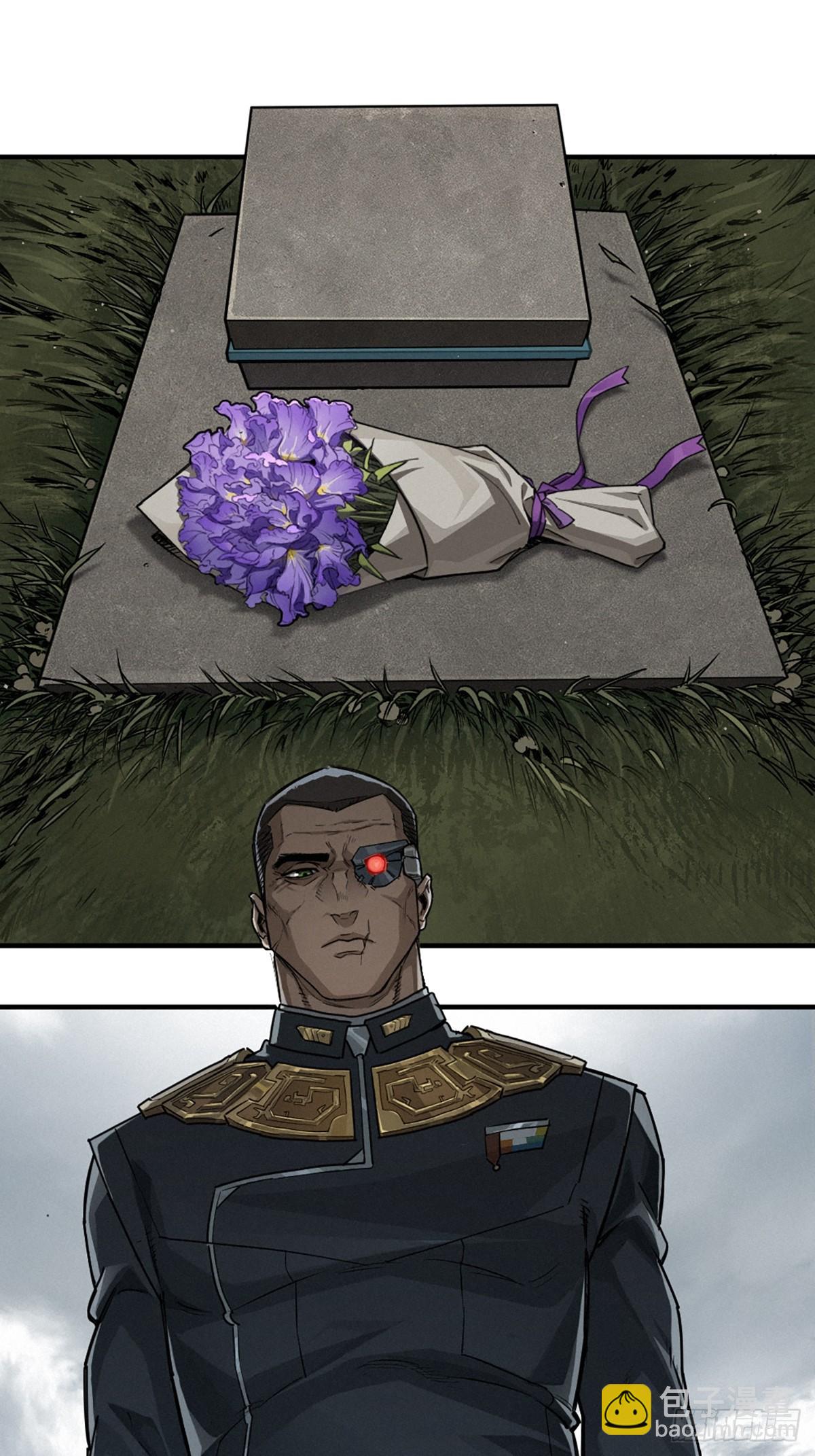 靈籠·月魁傳 - 38話 ASH(2/2) - 4