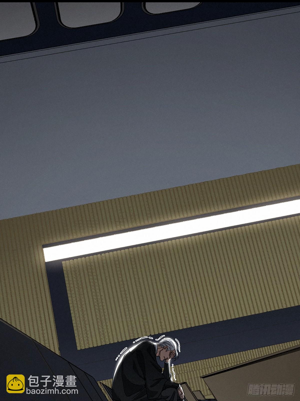 靈籠·月魁傳 - 40話 原則(2/2) - 2