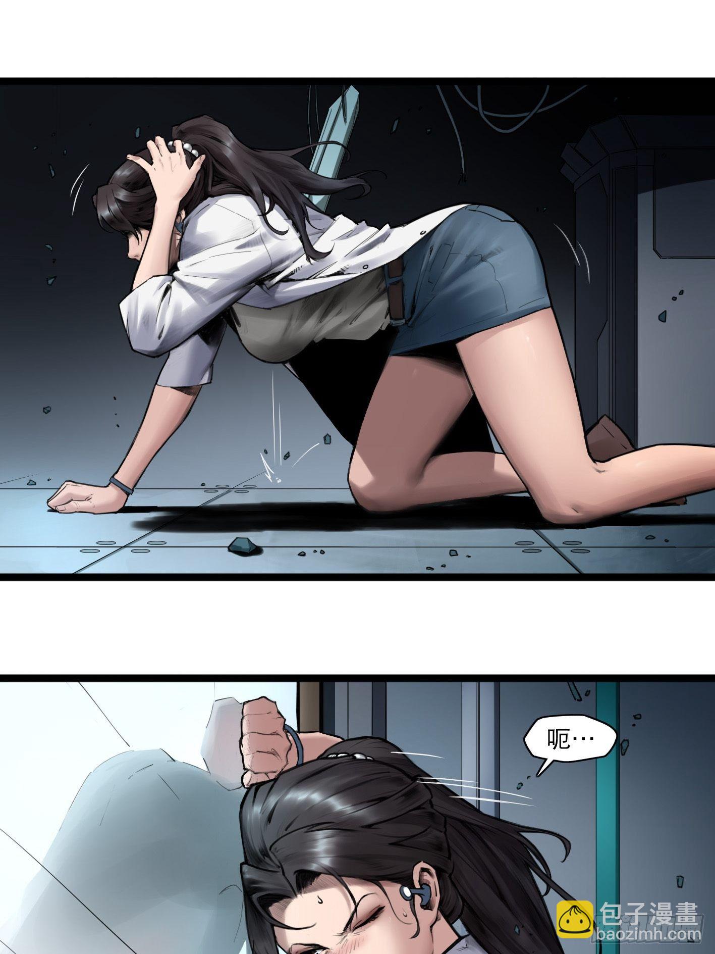 靈籠·月魁傳 - 02話（下）發佈會(2/2) - 2