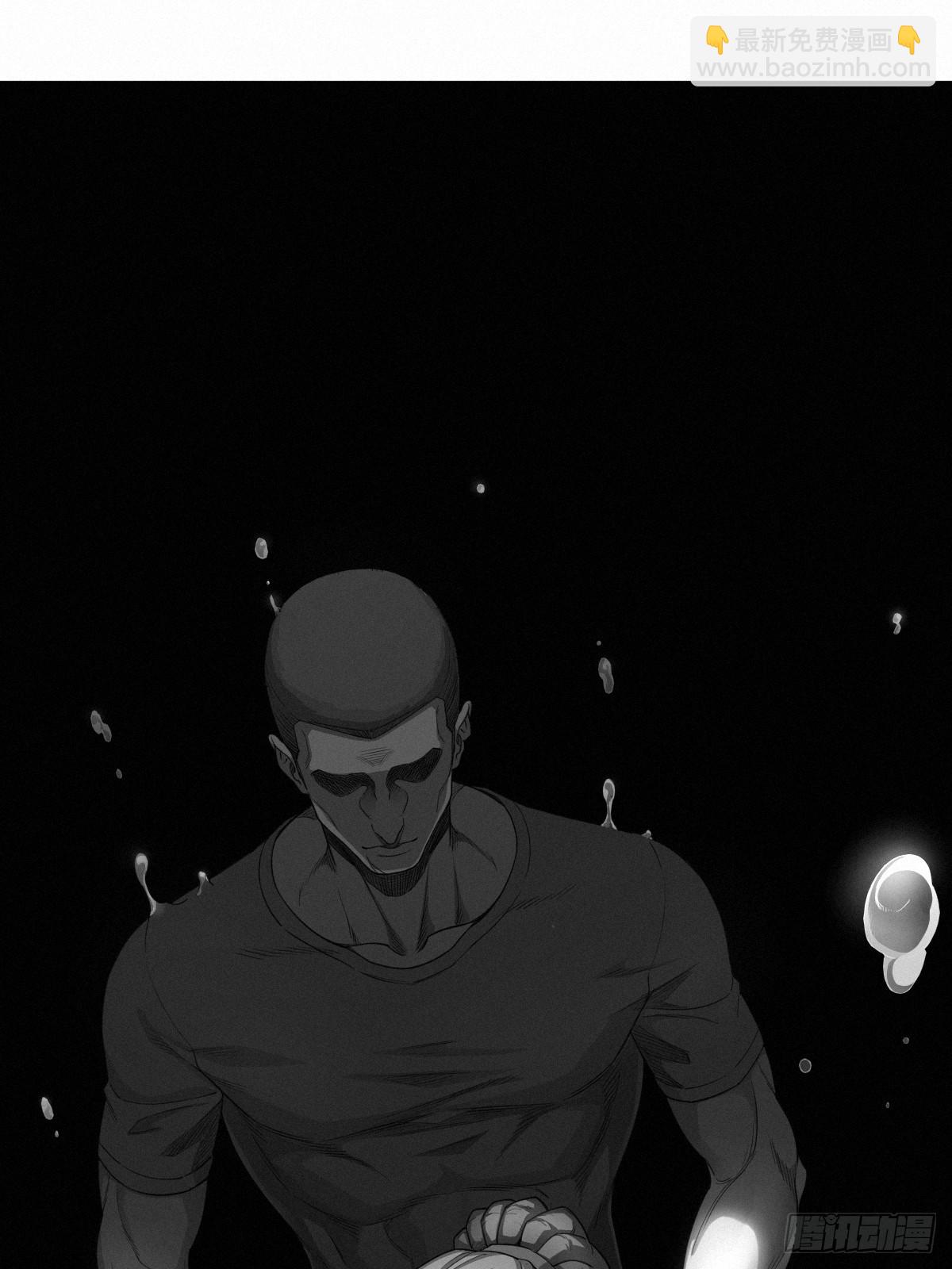 靈籠·月魁傳 - 42話 陰魂不散(2/2) - 1