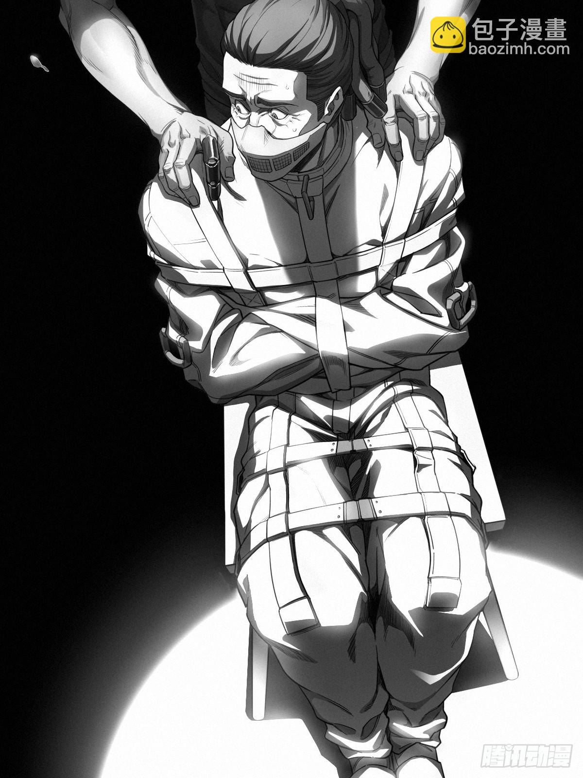 靈籠·月魁傳 - 42話 陰魂不散(2/2) - 2