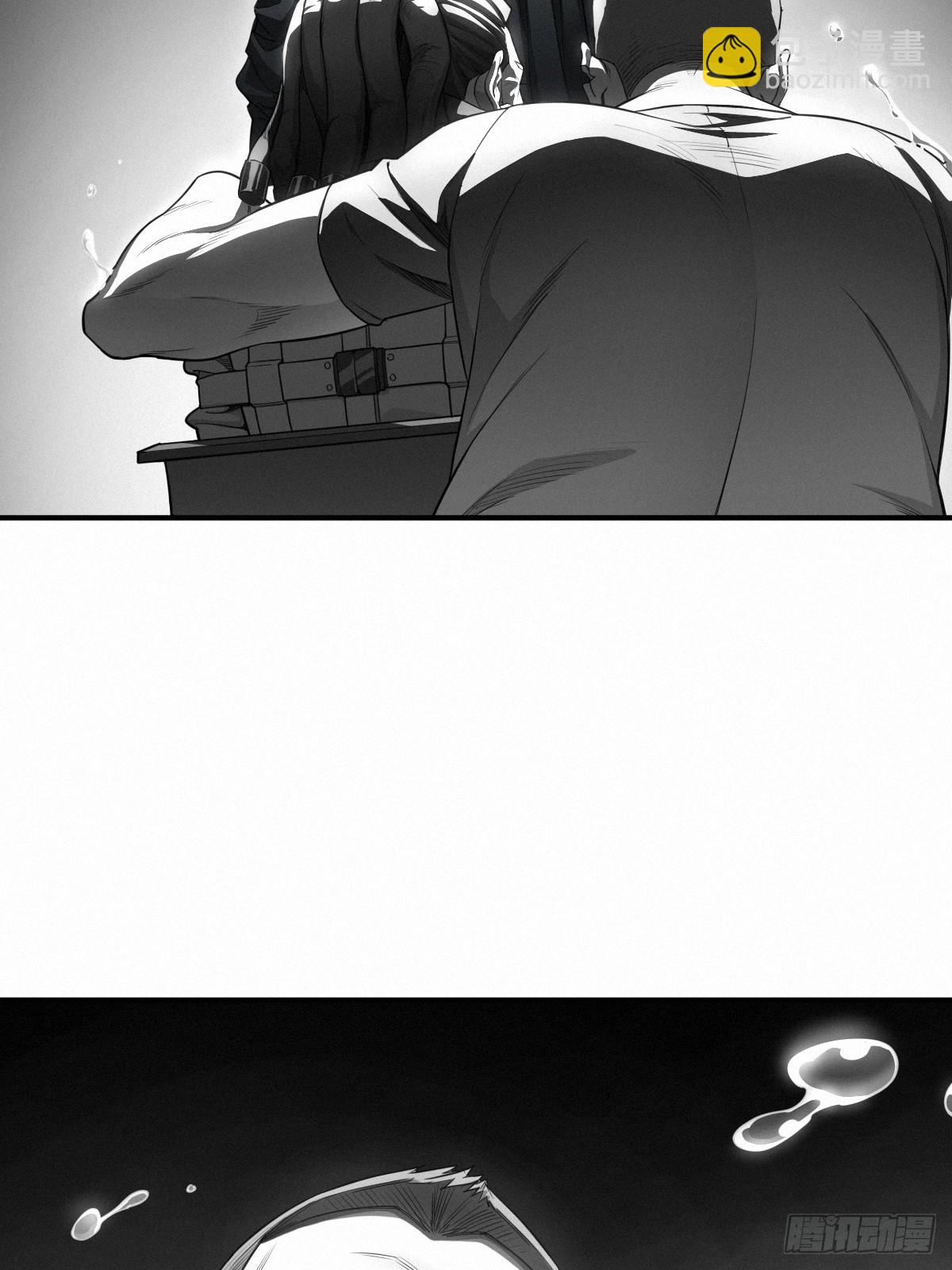 靈籠·月魁傳 - 42話 陰魂不散(2/2) - 4