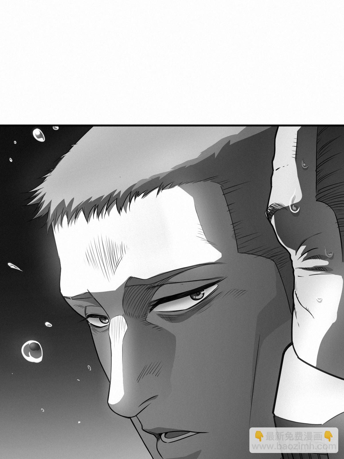 靈籠·月魁傳 - 42話 陰魂不散(2/2) - 1