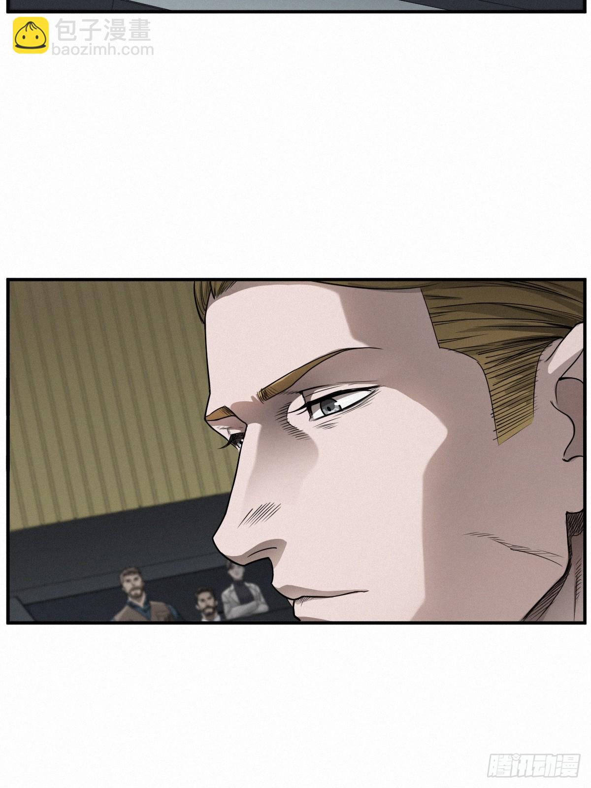 靈籠·月魁傳 - 44話 抉擇(1/2) - 4