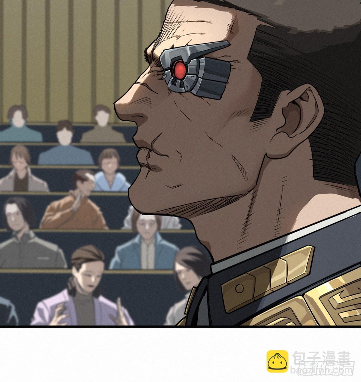 靈籠·月魁傳 - 46話 法與理(1/2) - 7