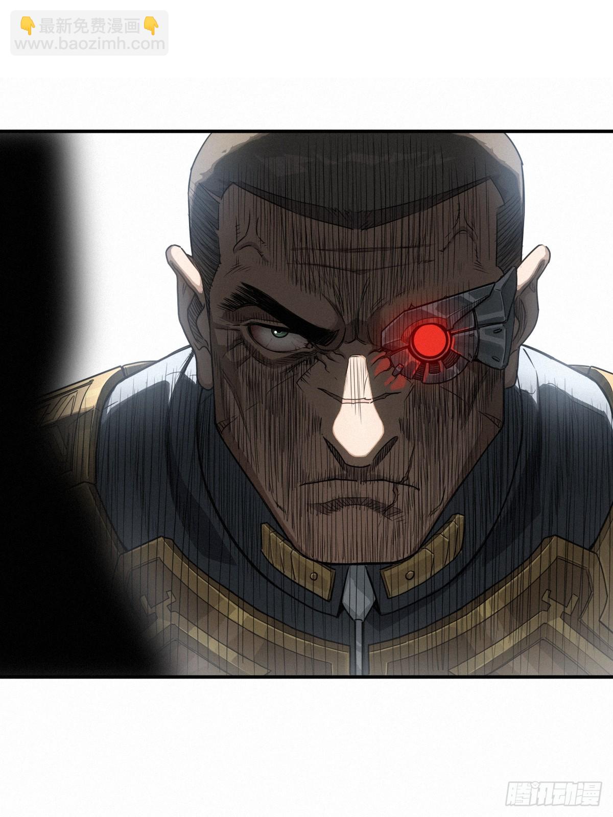 靈籠·月魁傳 - 46話 法與理(2/2) - 3