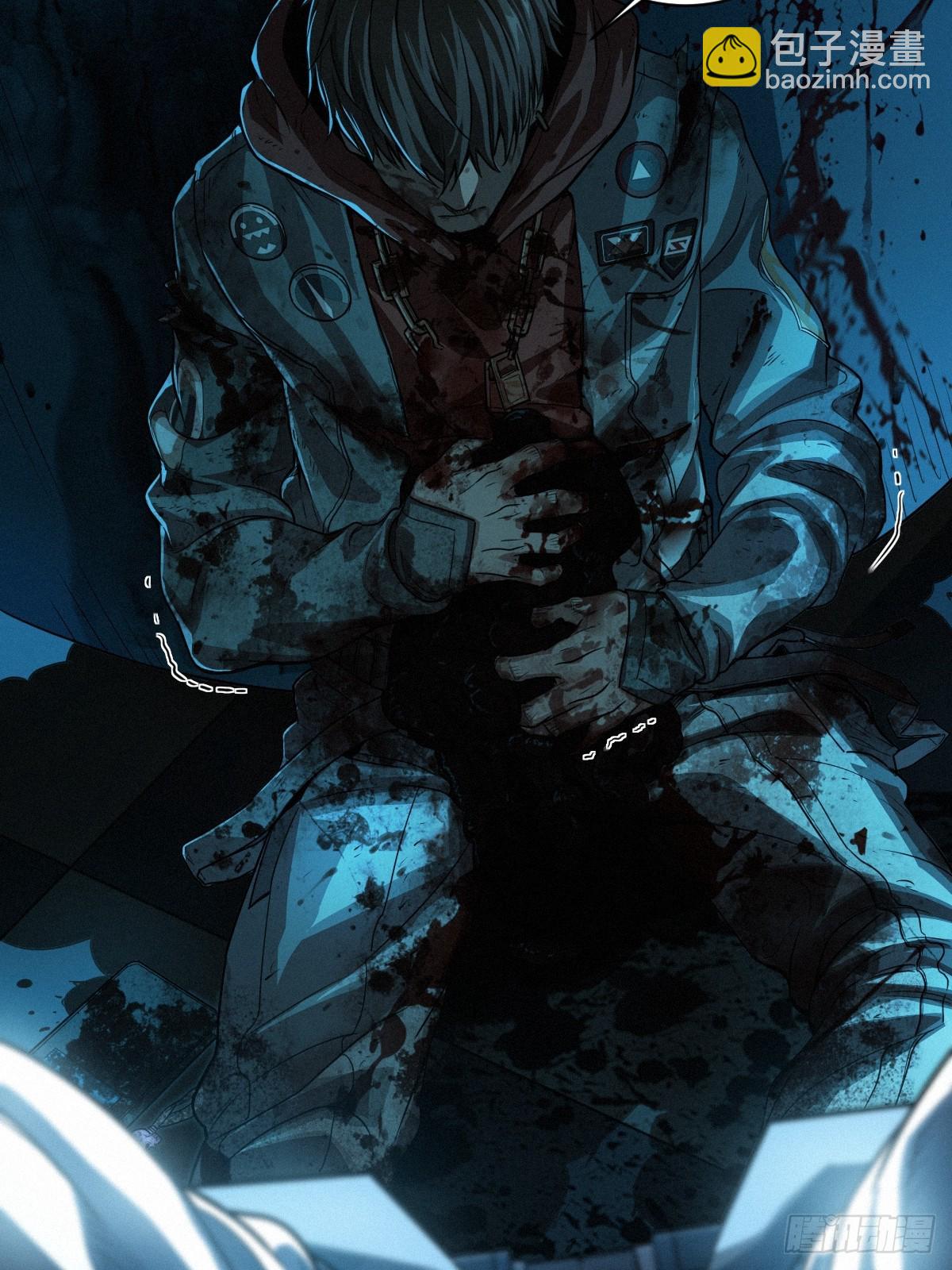 靈籠·月魁傳 - 46話 法與理(2/2) - 1