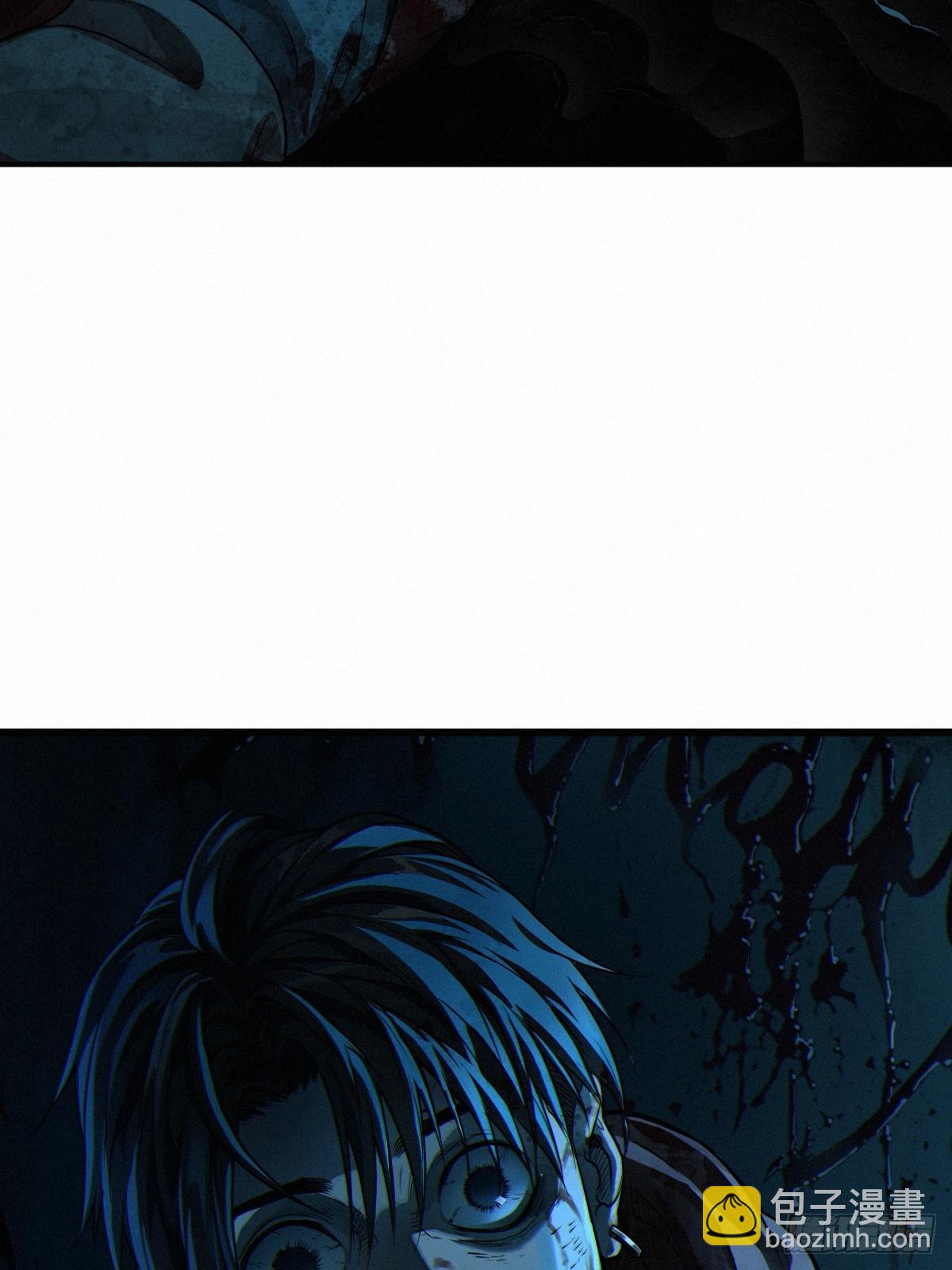 靈籠·月魁傳 - 46話 法與理(2/2) - 3