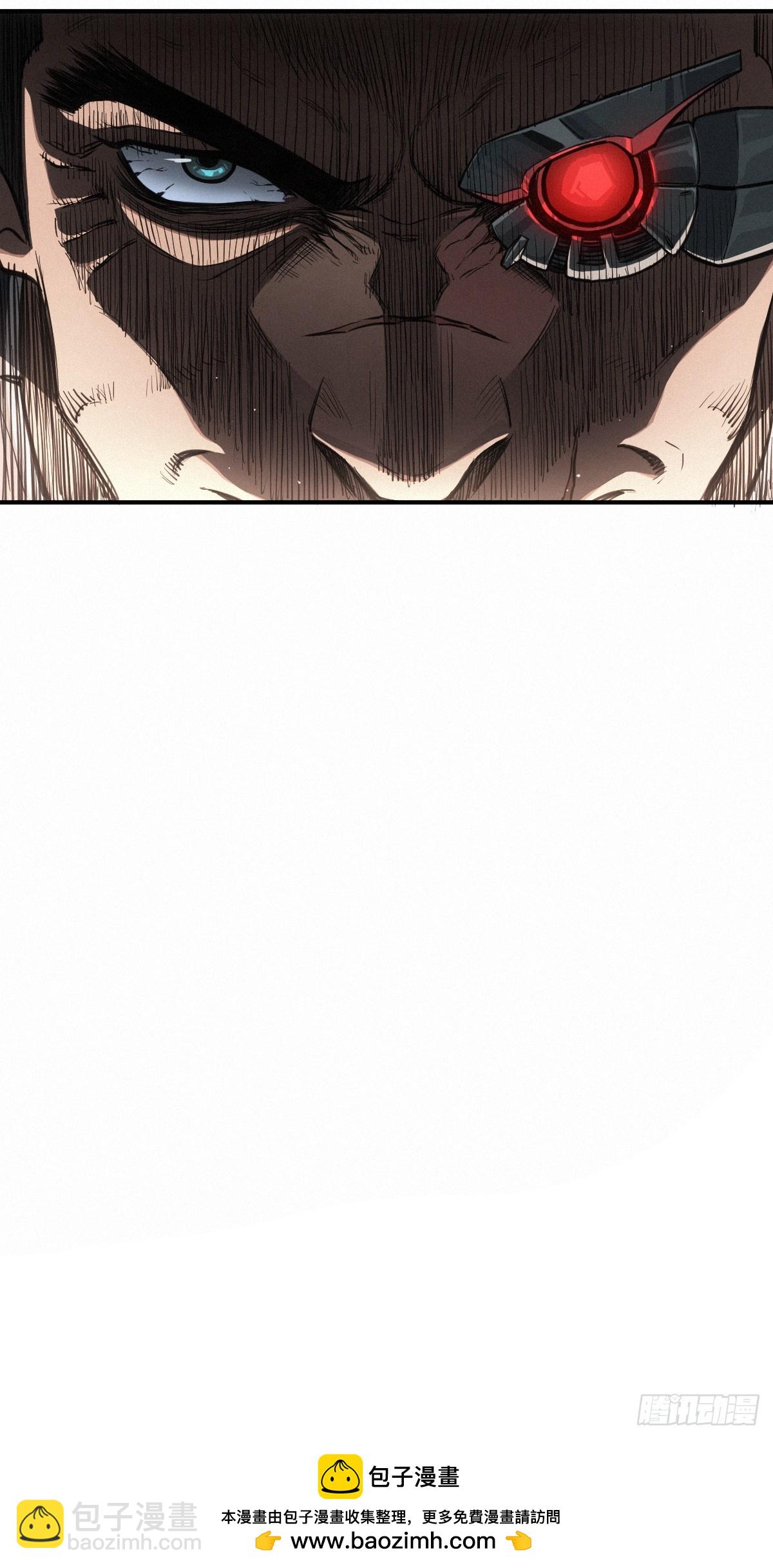 靈籠·月魁傳 - 46話 法與理(2/2) - 2