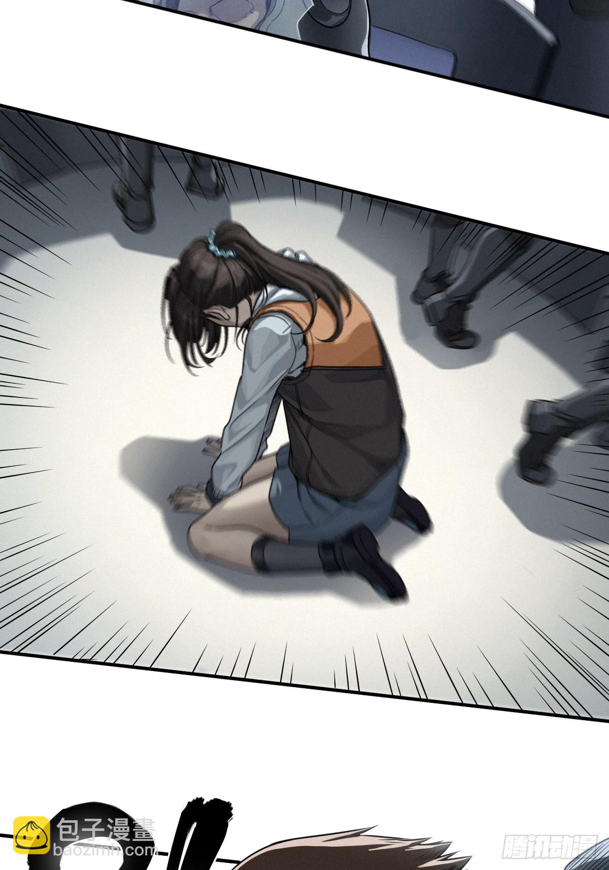 靈籠·月魁傳 - 48話 夜後的詠歎調(1/2) - 7