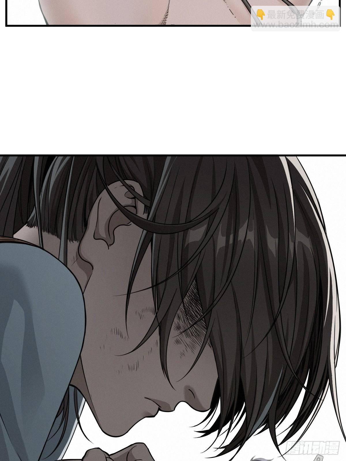 靈籠·月魁傳 - 48話 夜後的詠歎調(1/2) - 7