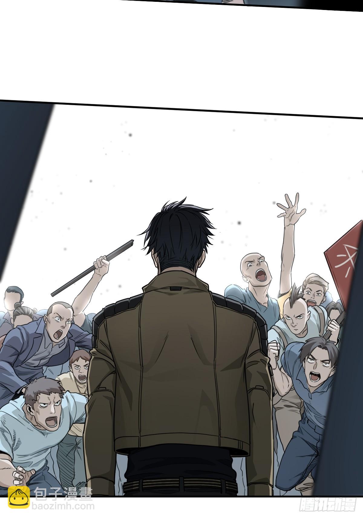 靈籠·月魁傳 - 48話 夜後的詠歎調(2/2) - 6