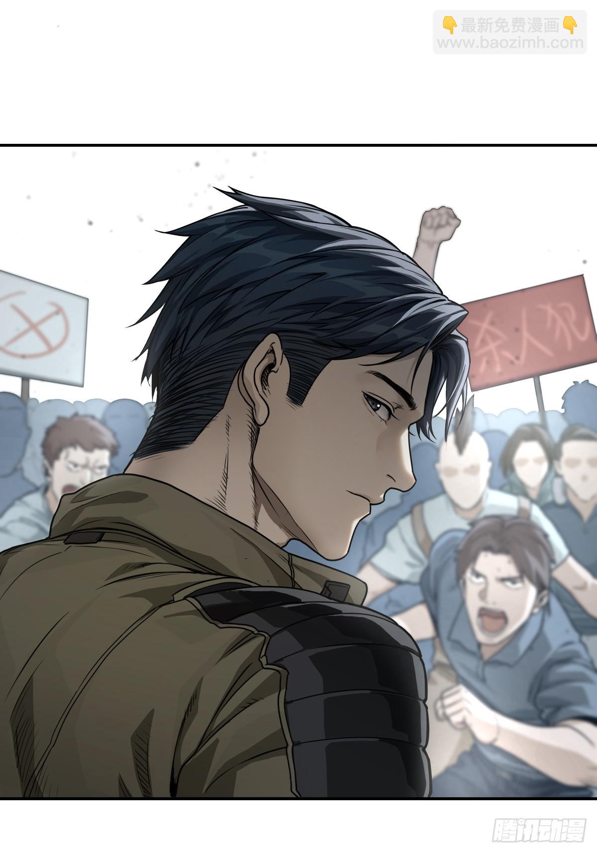 靈籠·月魁傳 - 48話 夜後的詠歎調(2/2) - 1