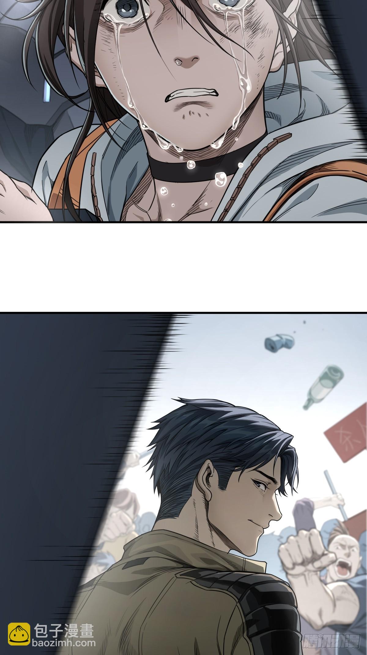 靈籠·月魁傳 - 48話 夜後的詠歎調(2/2) - 4