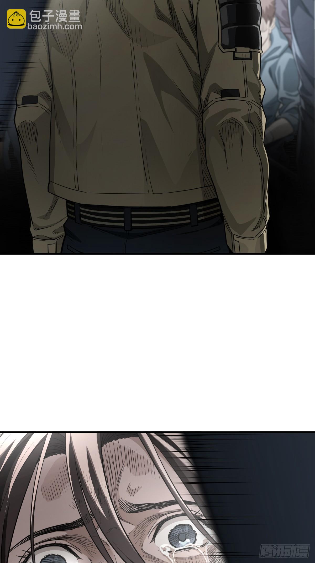 靈籠·月魁傳 - 48話 夜後的詠歎調(2/2) - 5