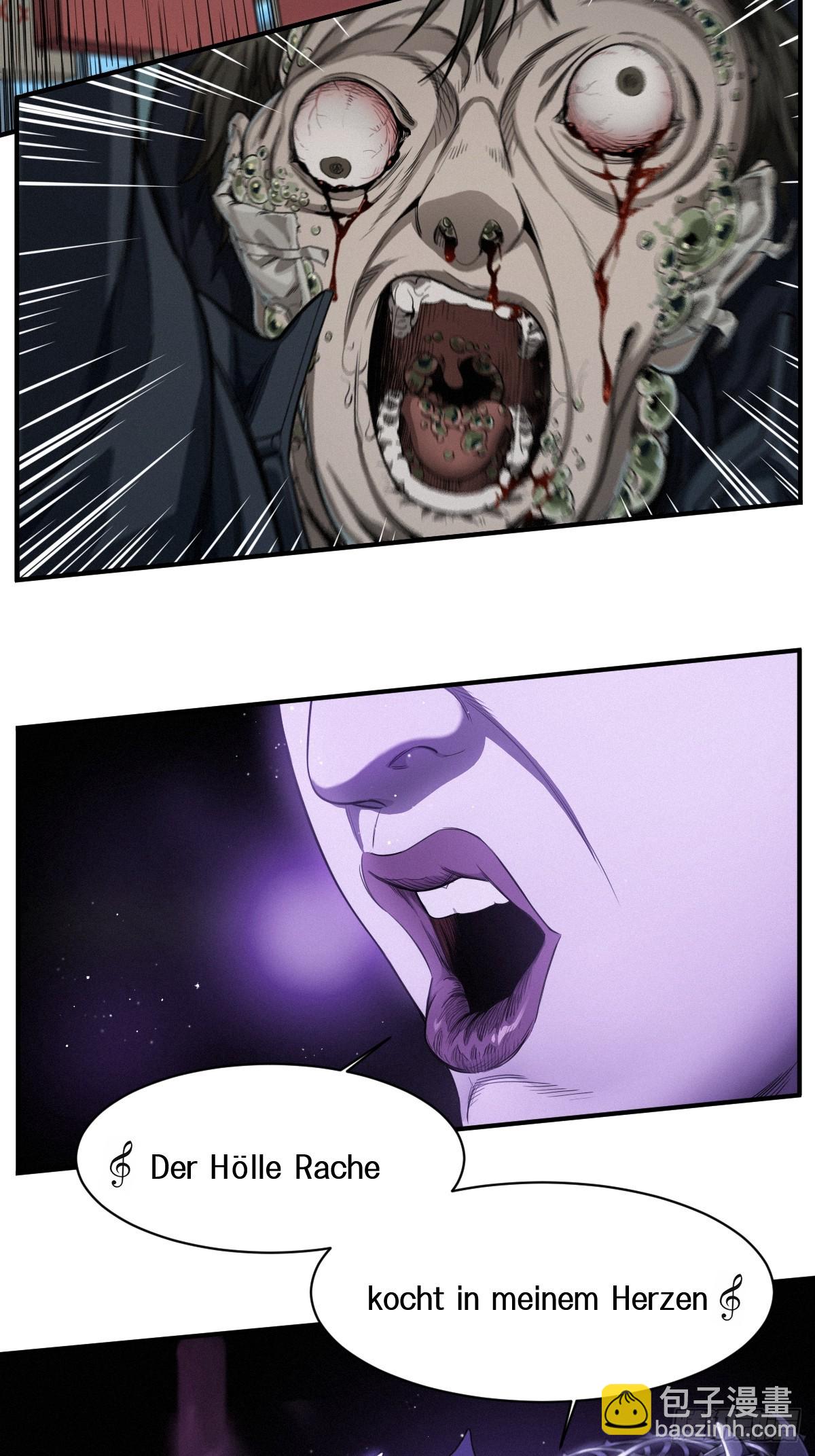 靈籠·月魁傳 - 48話 夜後的詠歎調(2/2) - 5