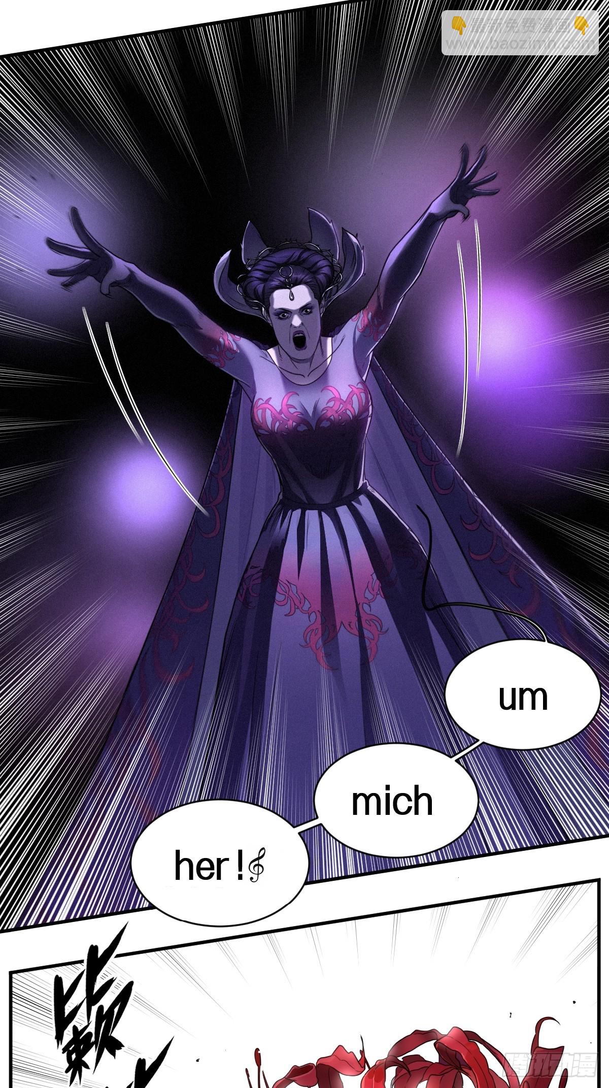 靈籠·月魁傳 - 48話 夜後的詠歎調(2/2) - 3