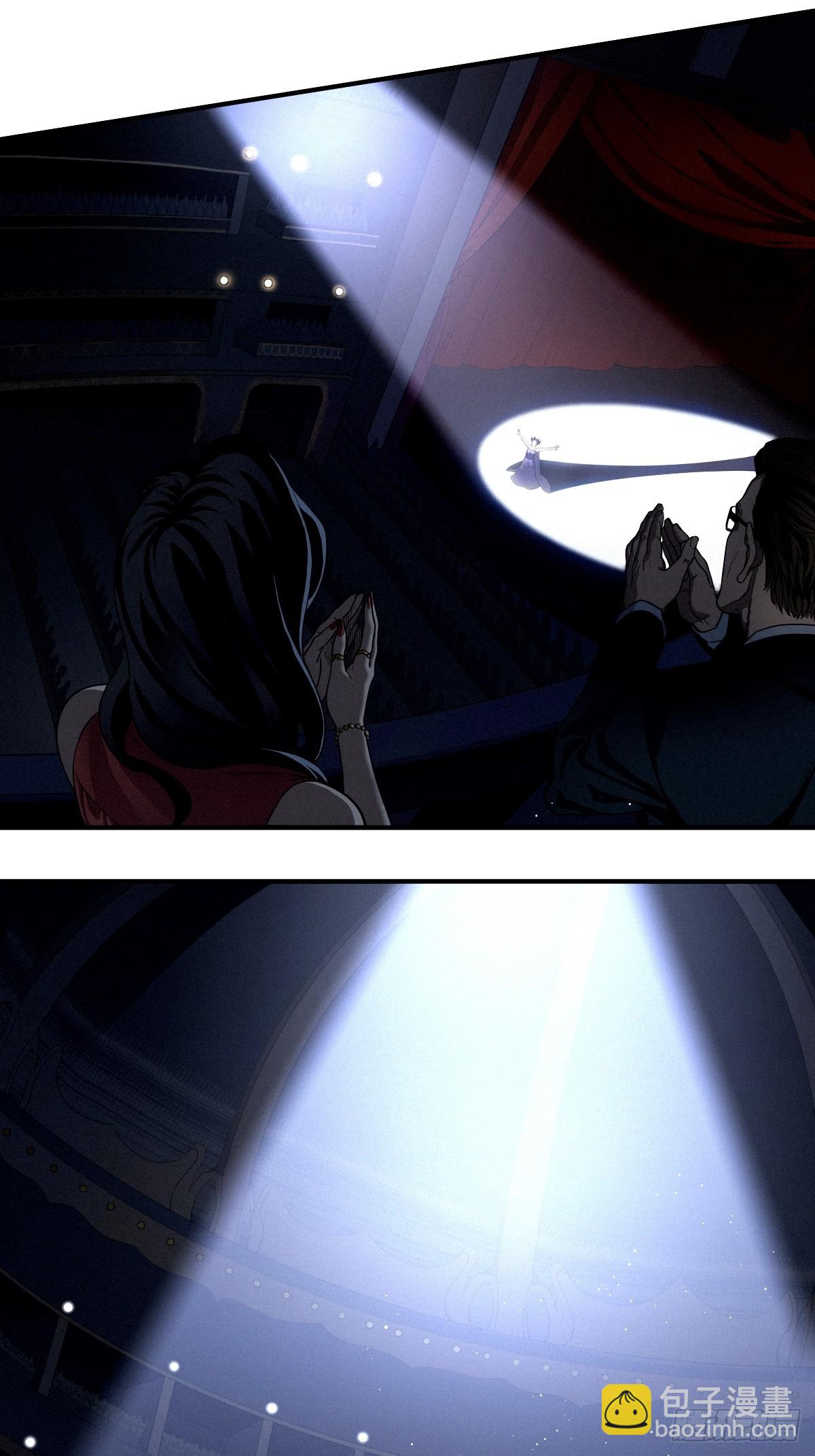 靈籠·月魁傳 - 48話 夜後的詠歎調(2/2) - 6