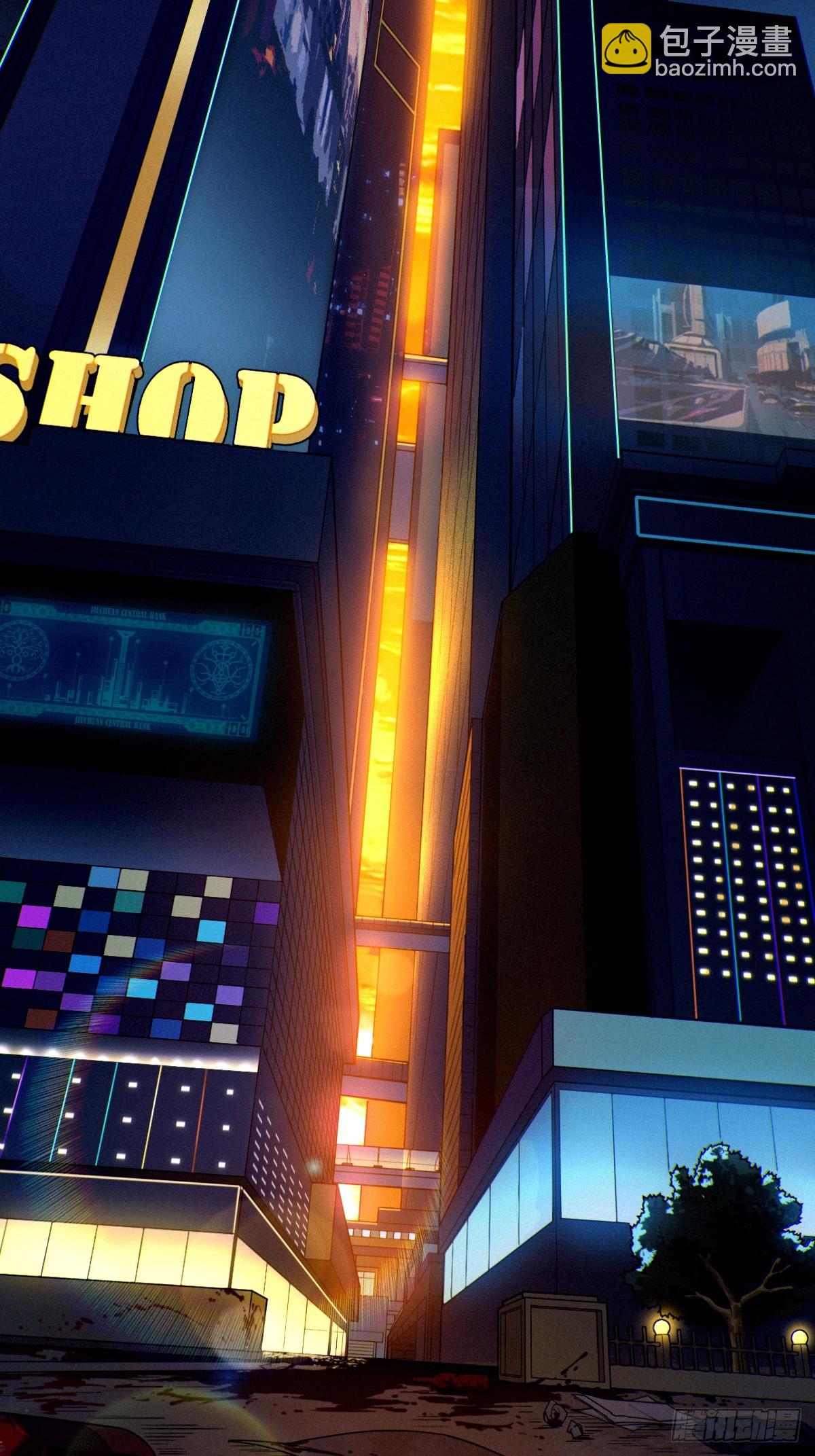 靈籠·月魁傳 - 48話 夜後的詠歎調(2/2) - 2