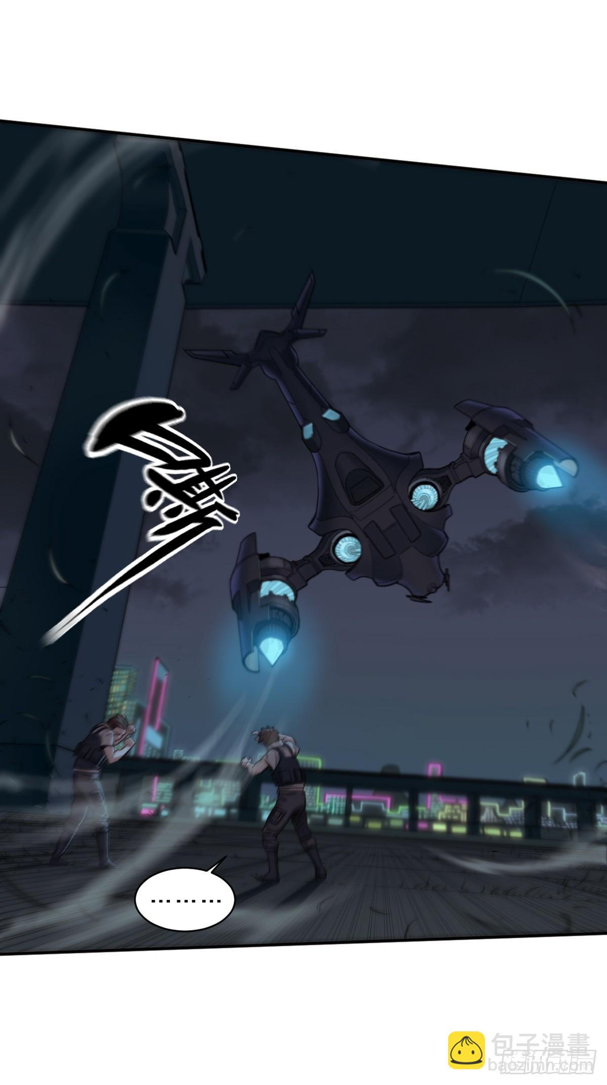 靈籠·月魁傳 - 52話 結束即是開始(1/2) - 2